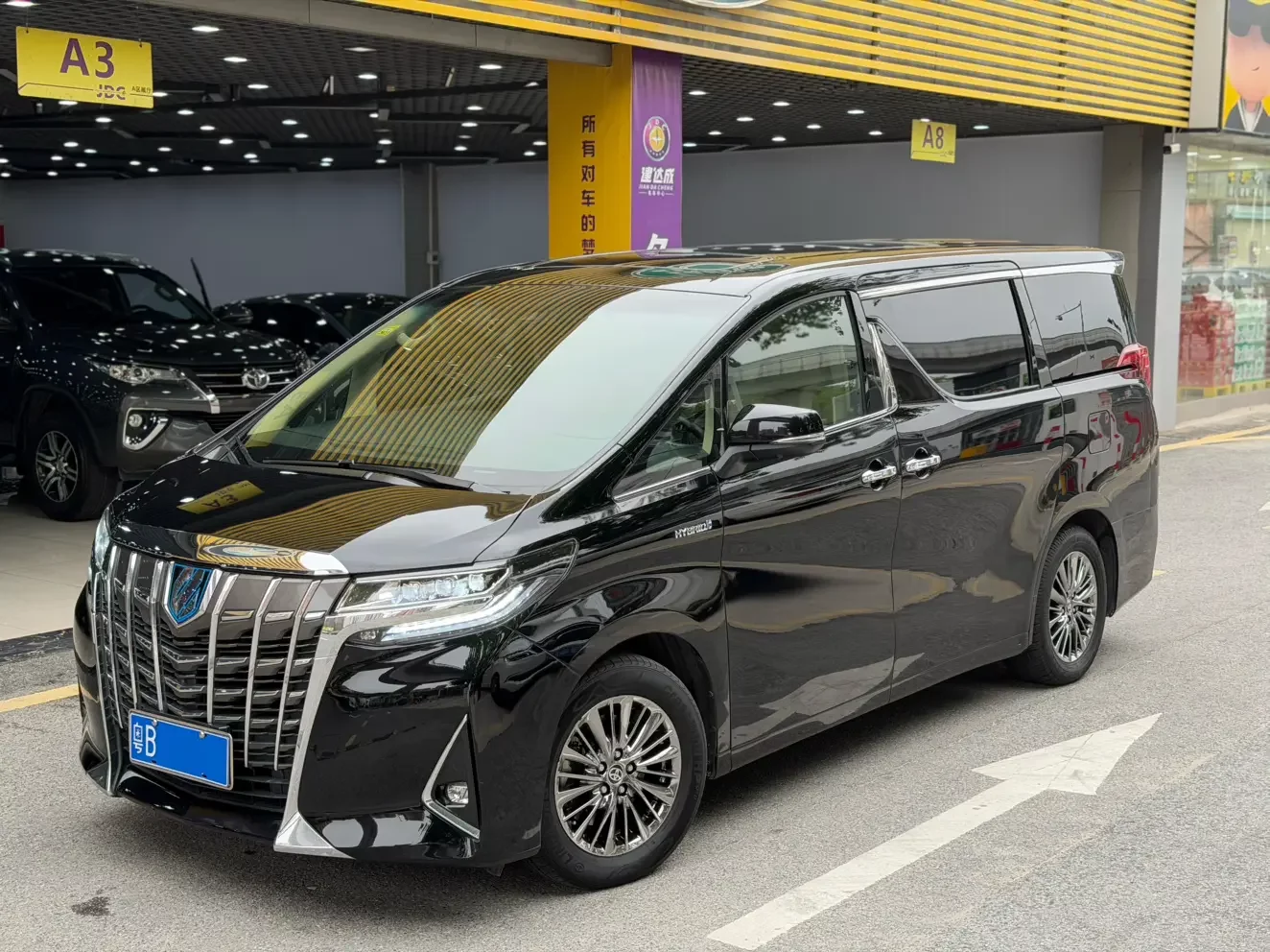 Toyota Crown Wellfire