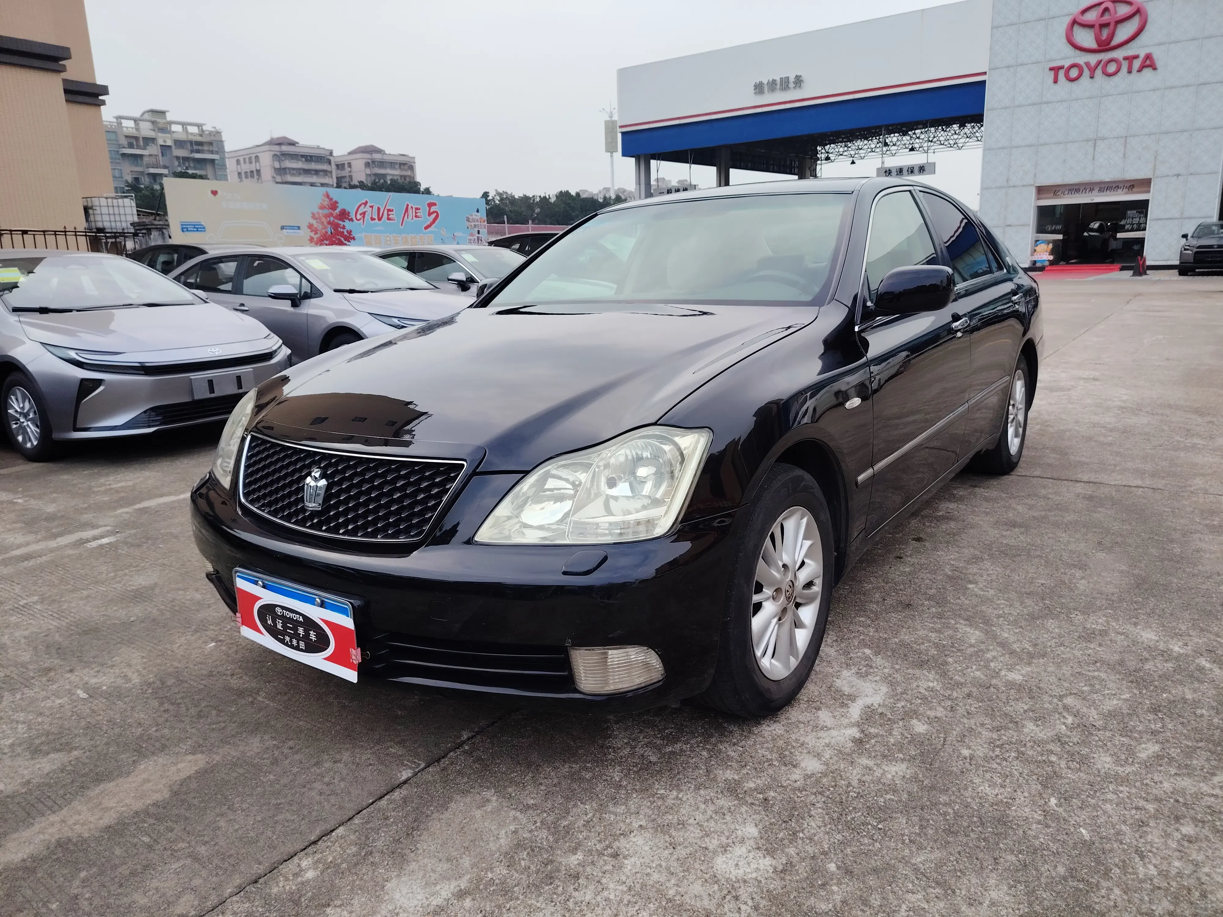 Toyota crown