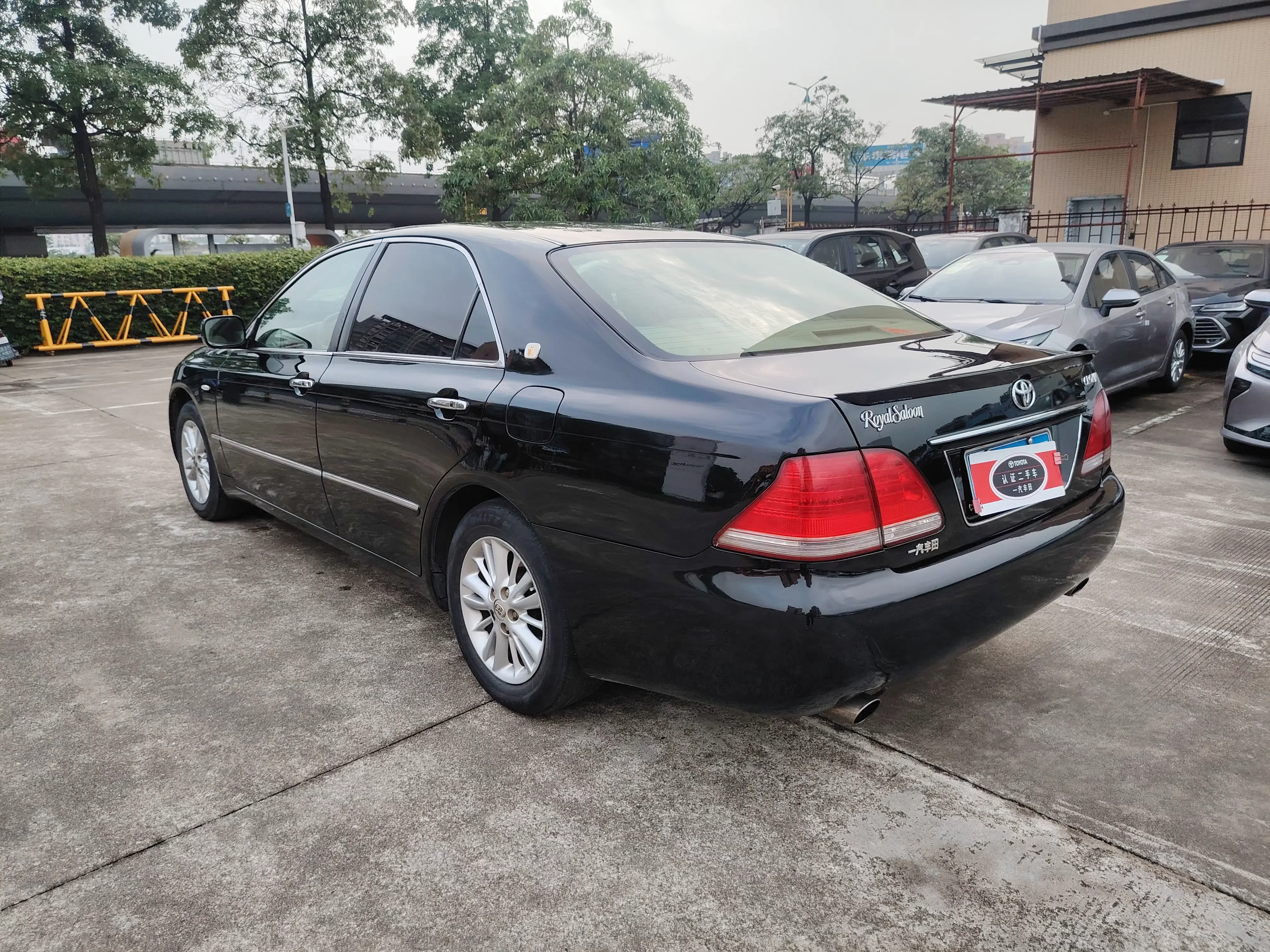 Toyota crown