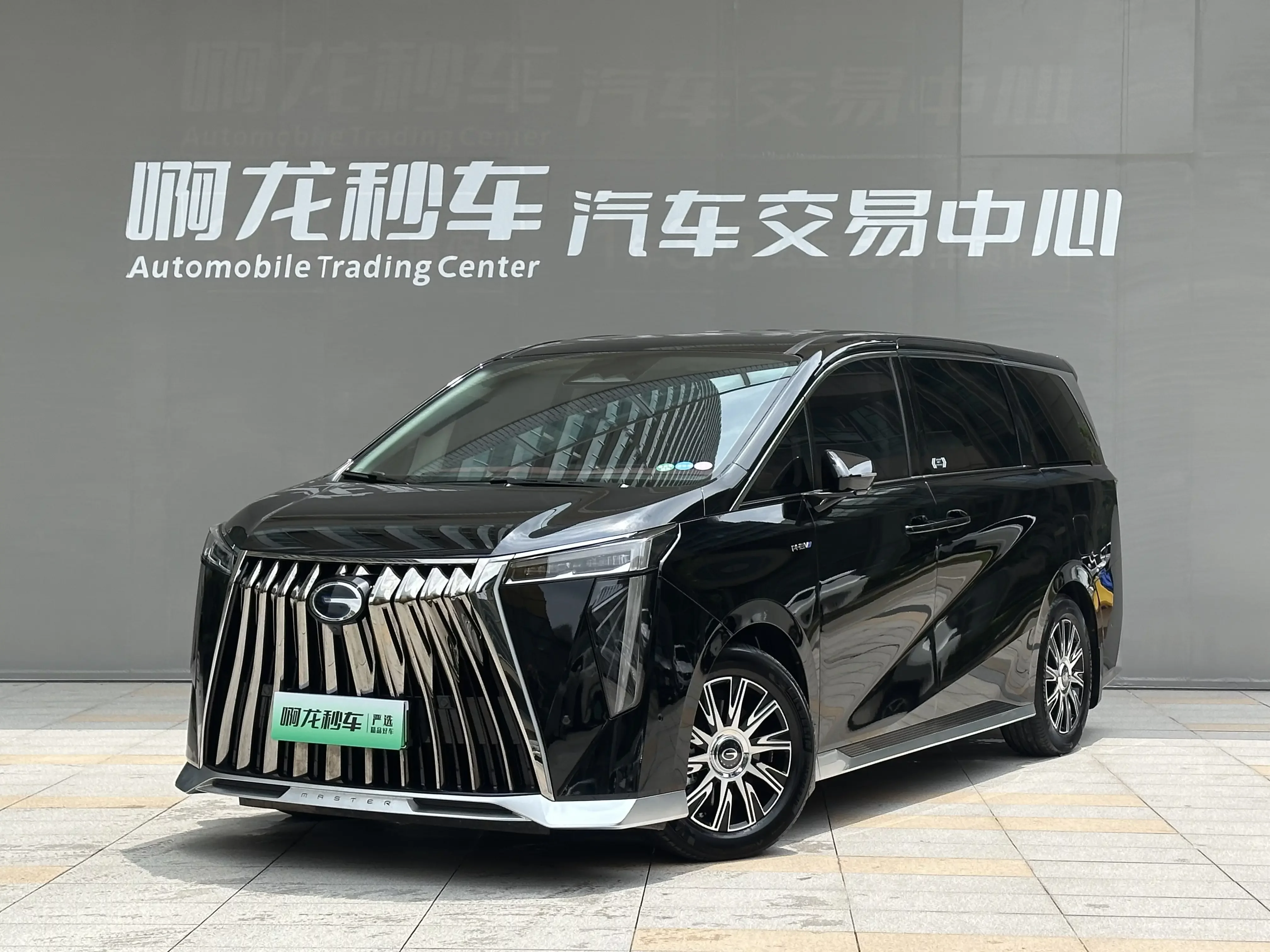 GAC Trumpchi E9 PHEV