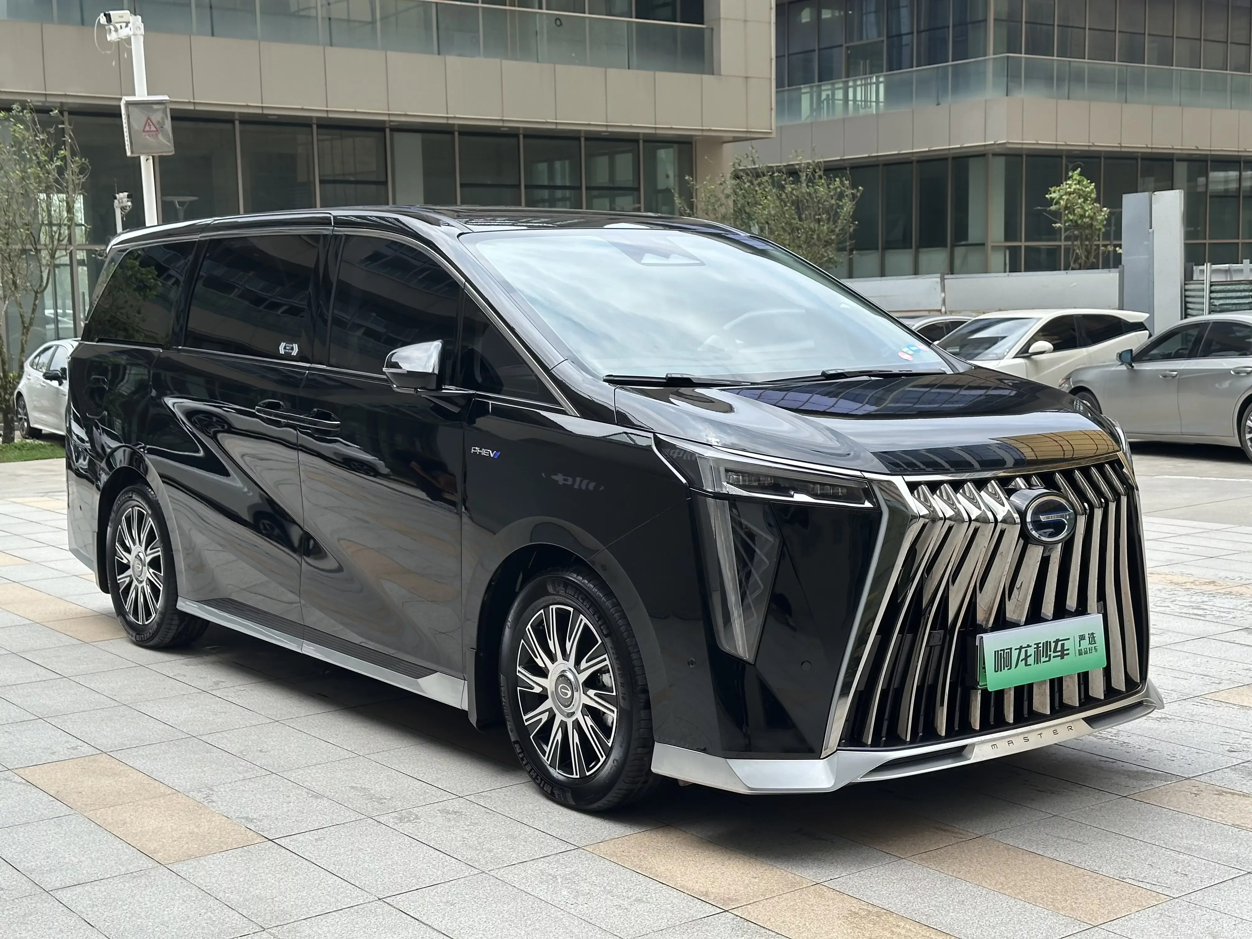 GAC Trumpchi E9 PHEV