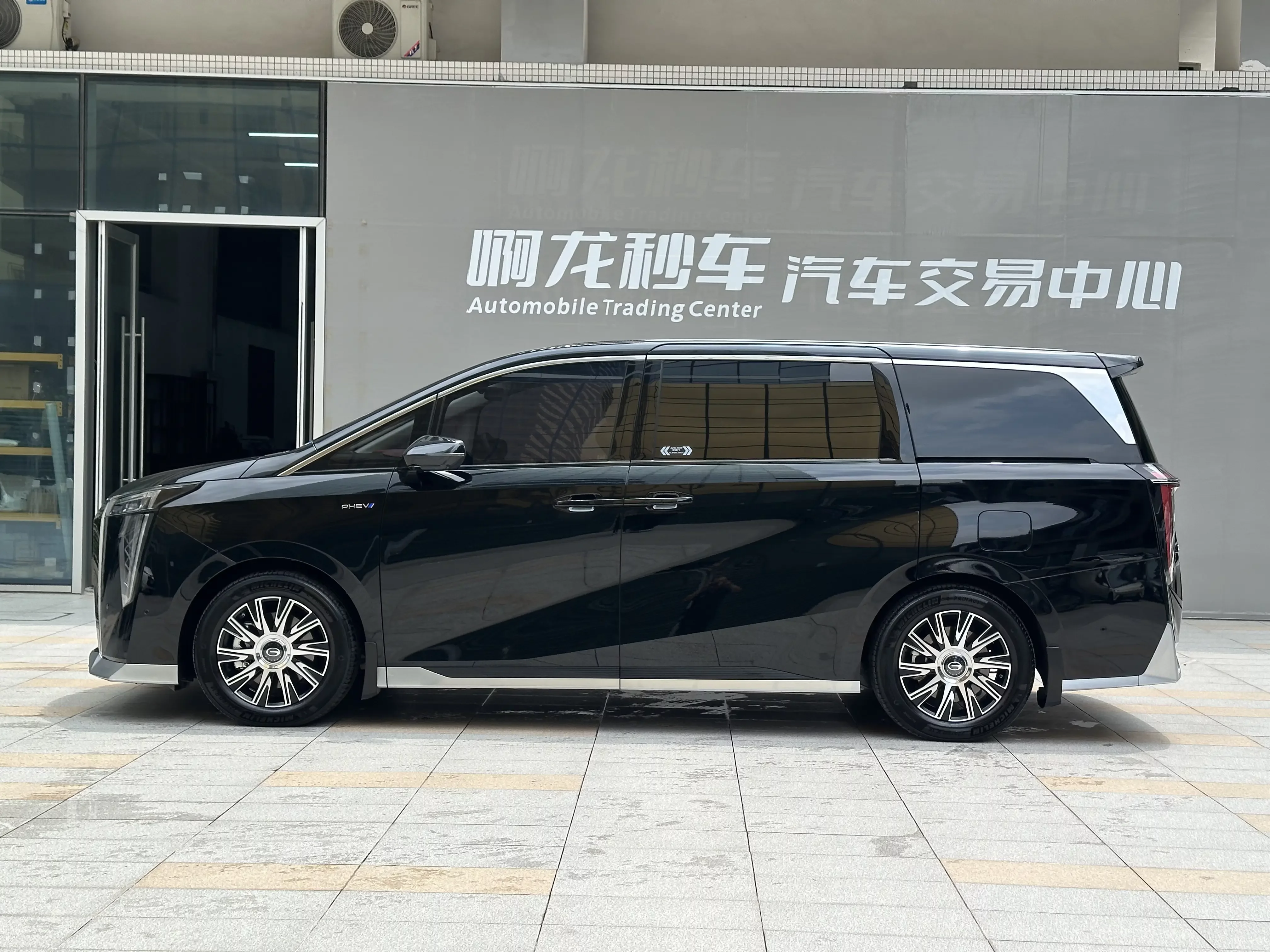GAC Trumpchi E9 PHEV