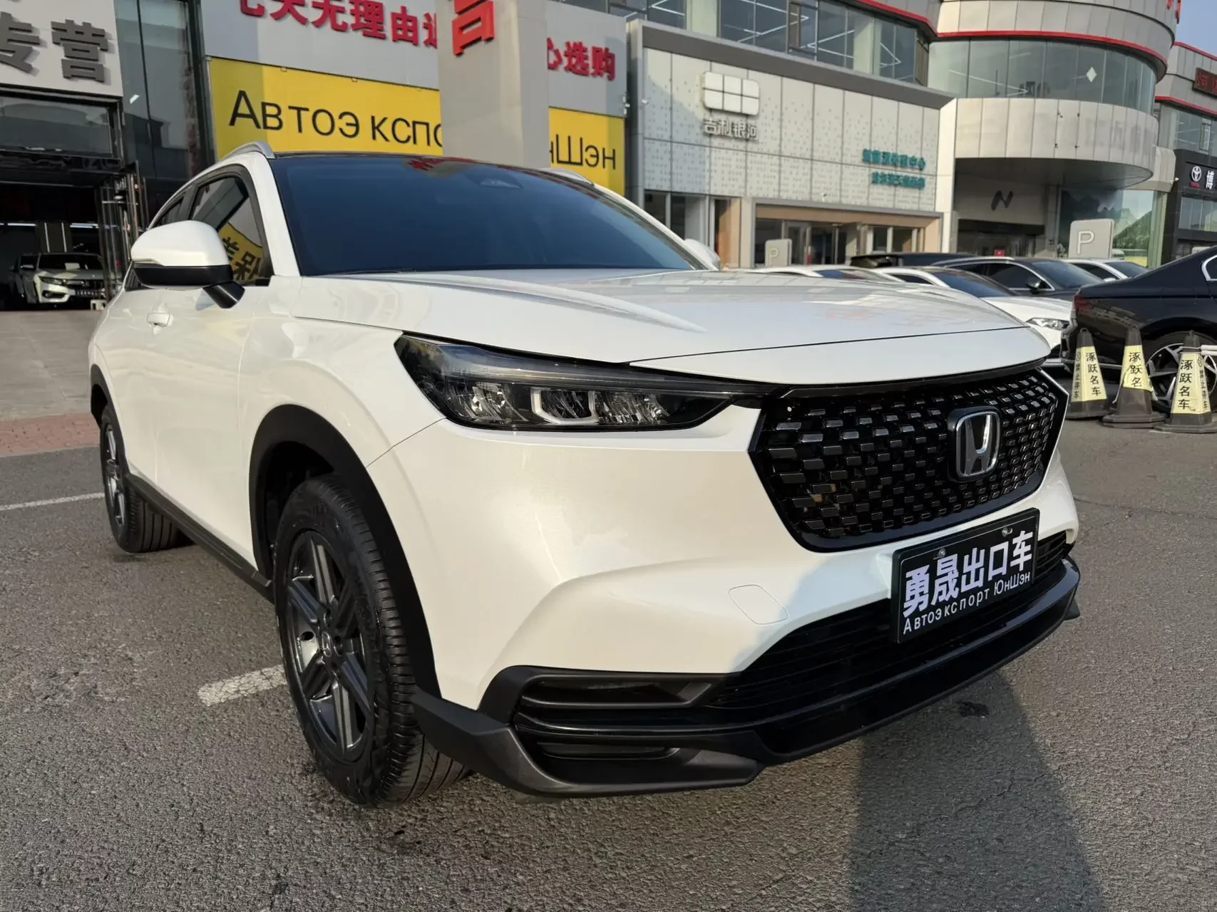 Honda WR-V