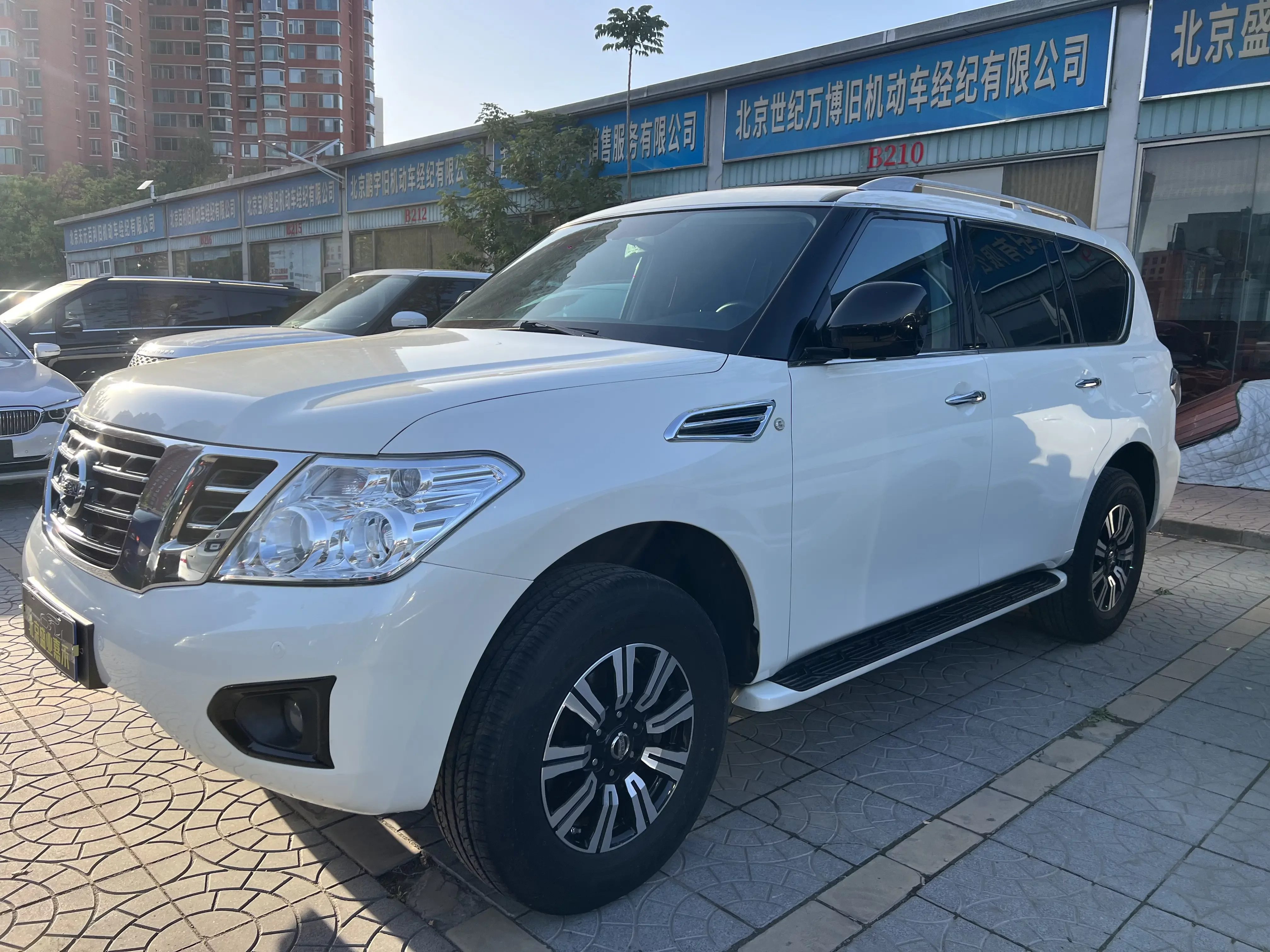 Nissan Patrol
