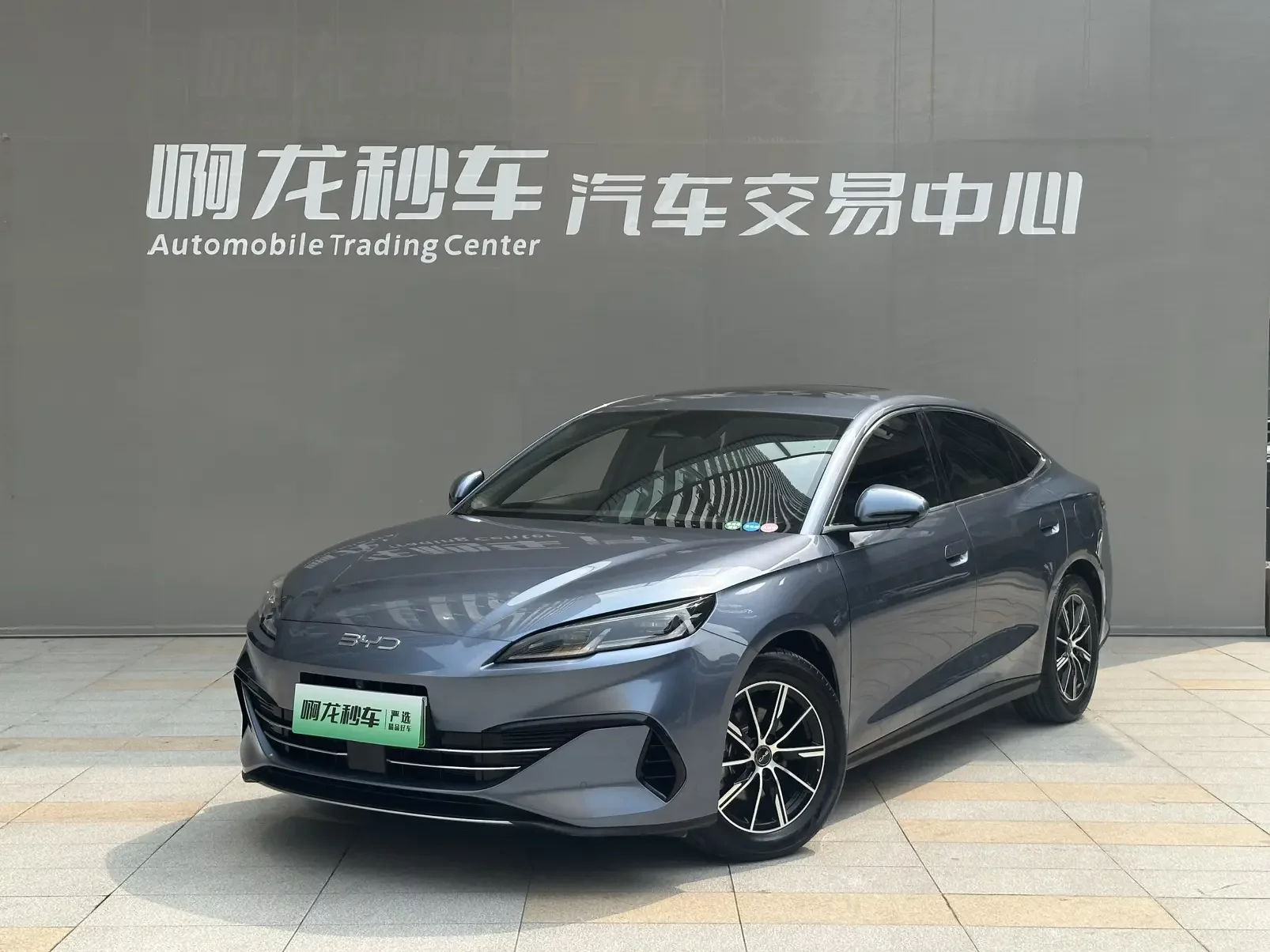 BYD Seal 06DM