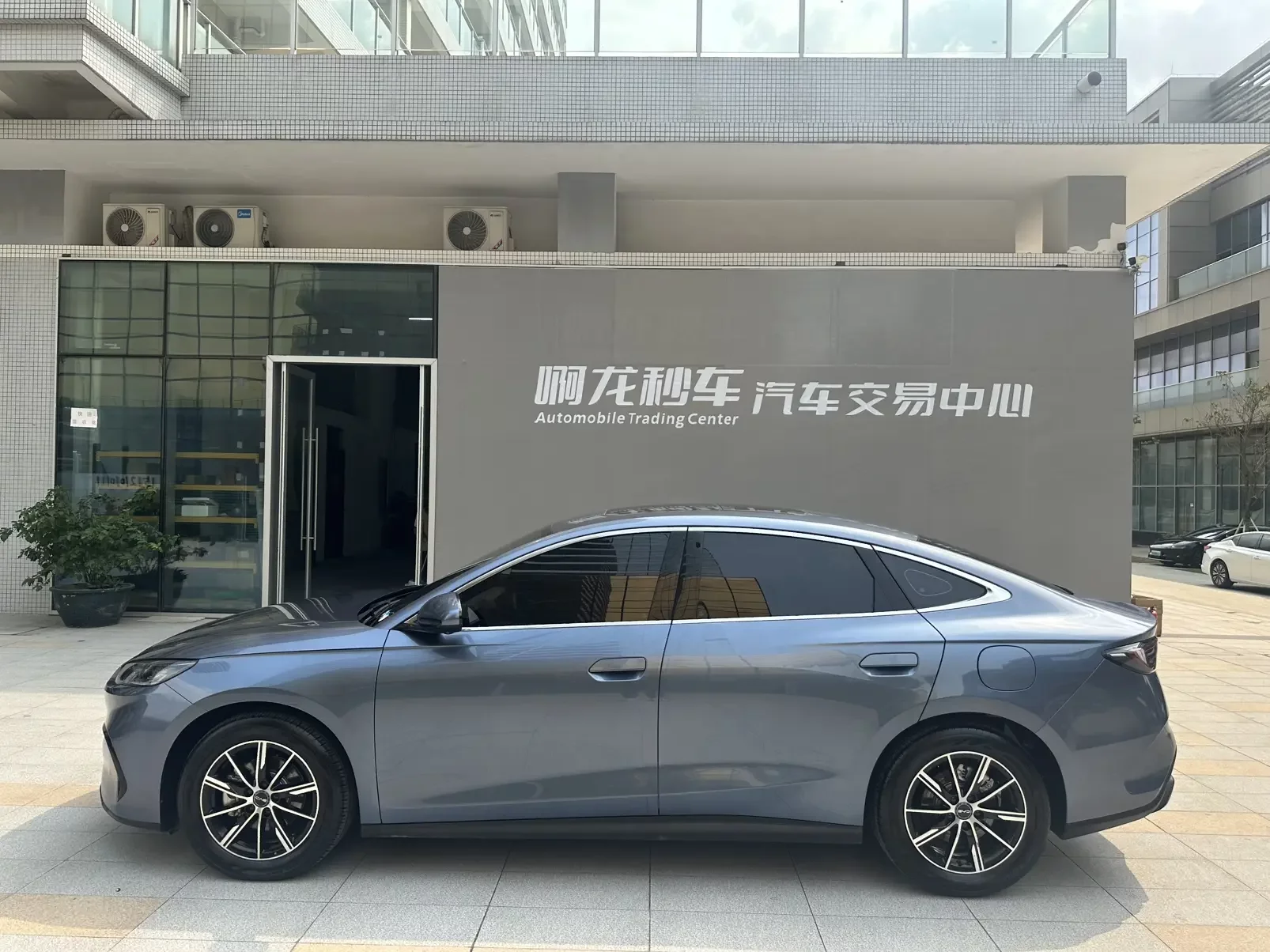 BYD Seal 06DM