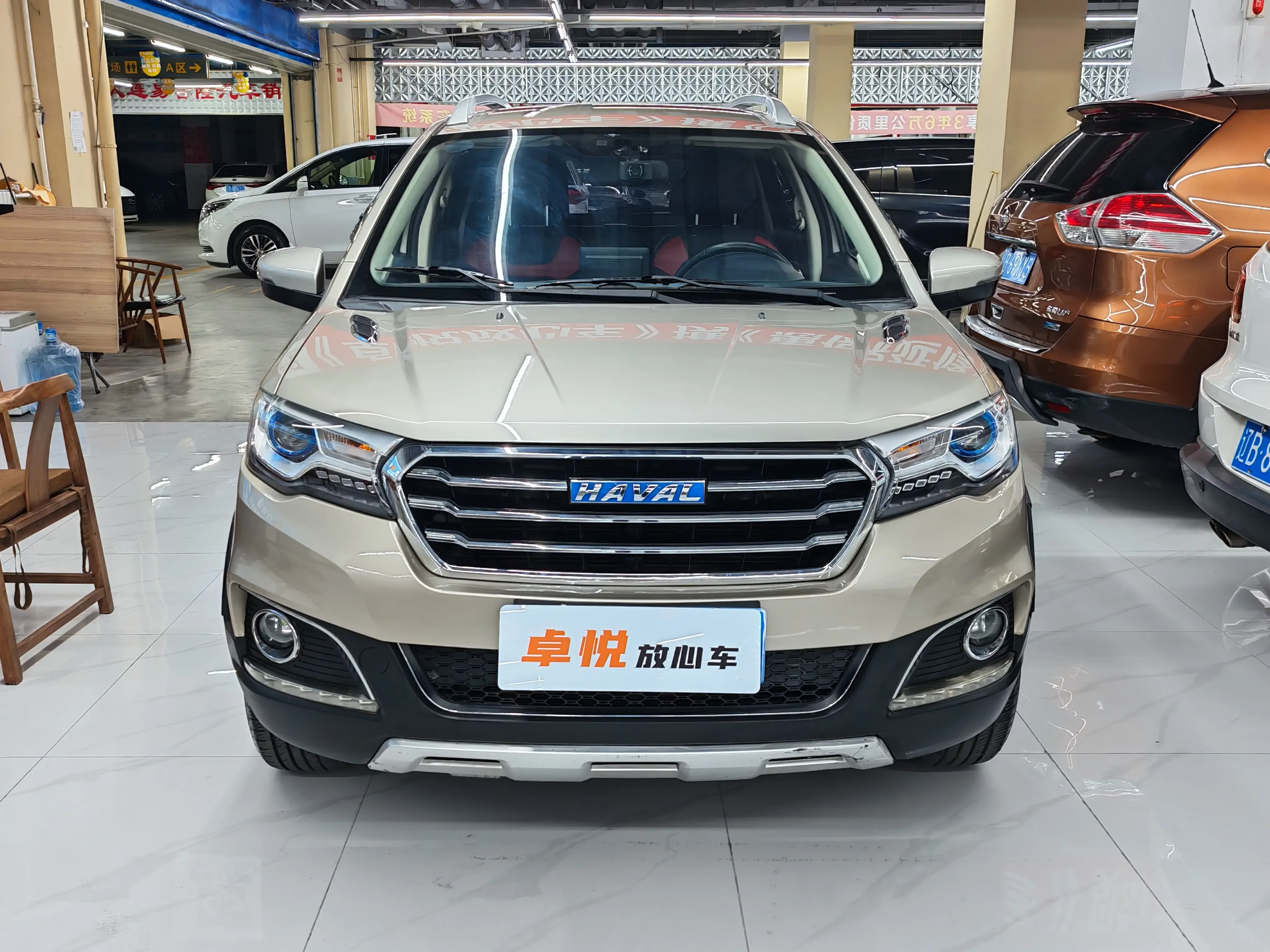 Haval H1