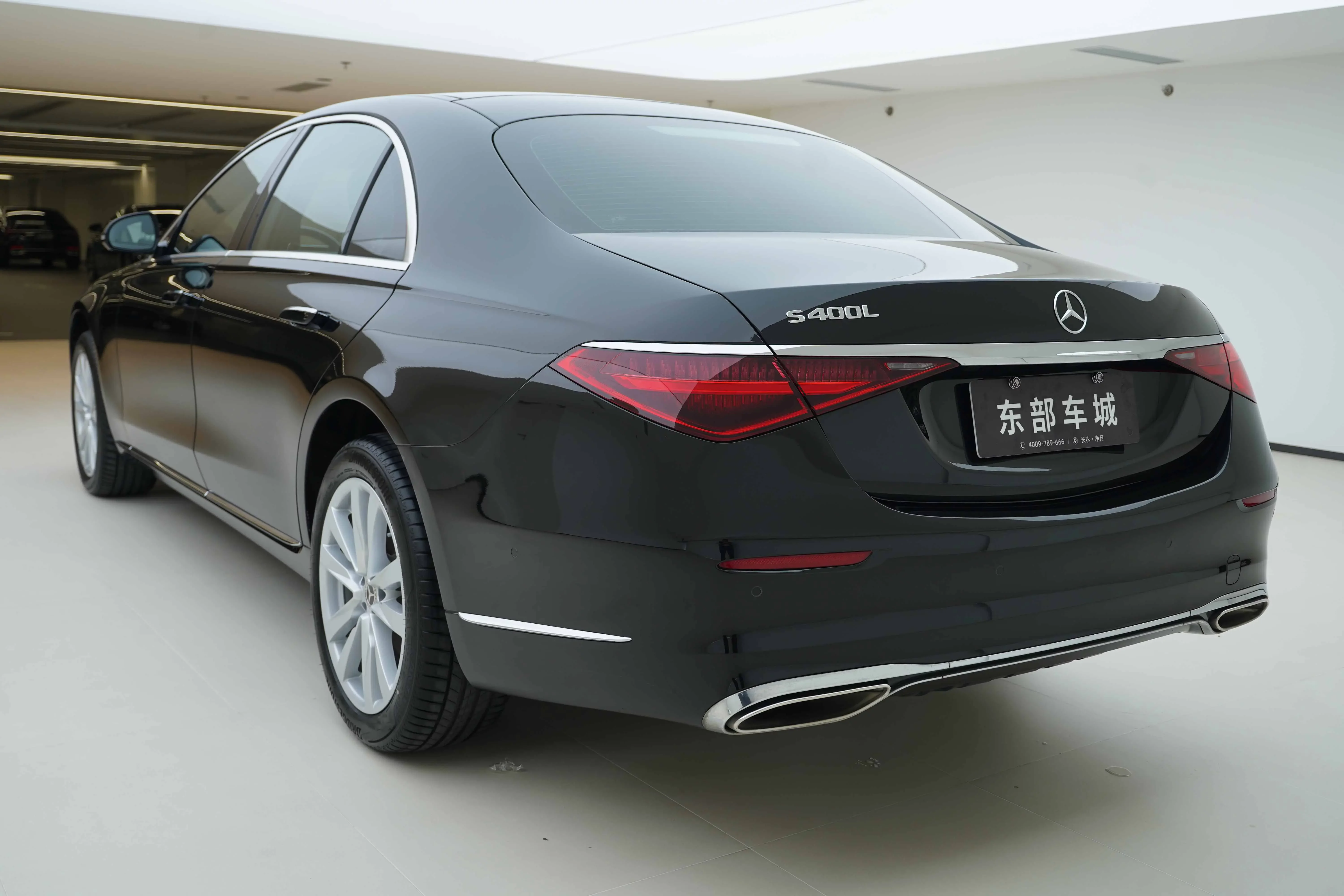 Mercedes-Benz S Class