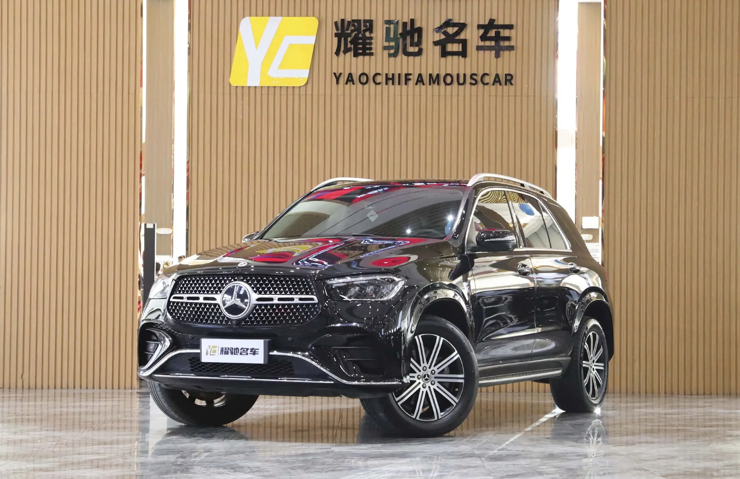 Mercedes-Benz GLE (Imported)