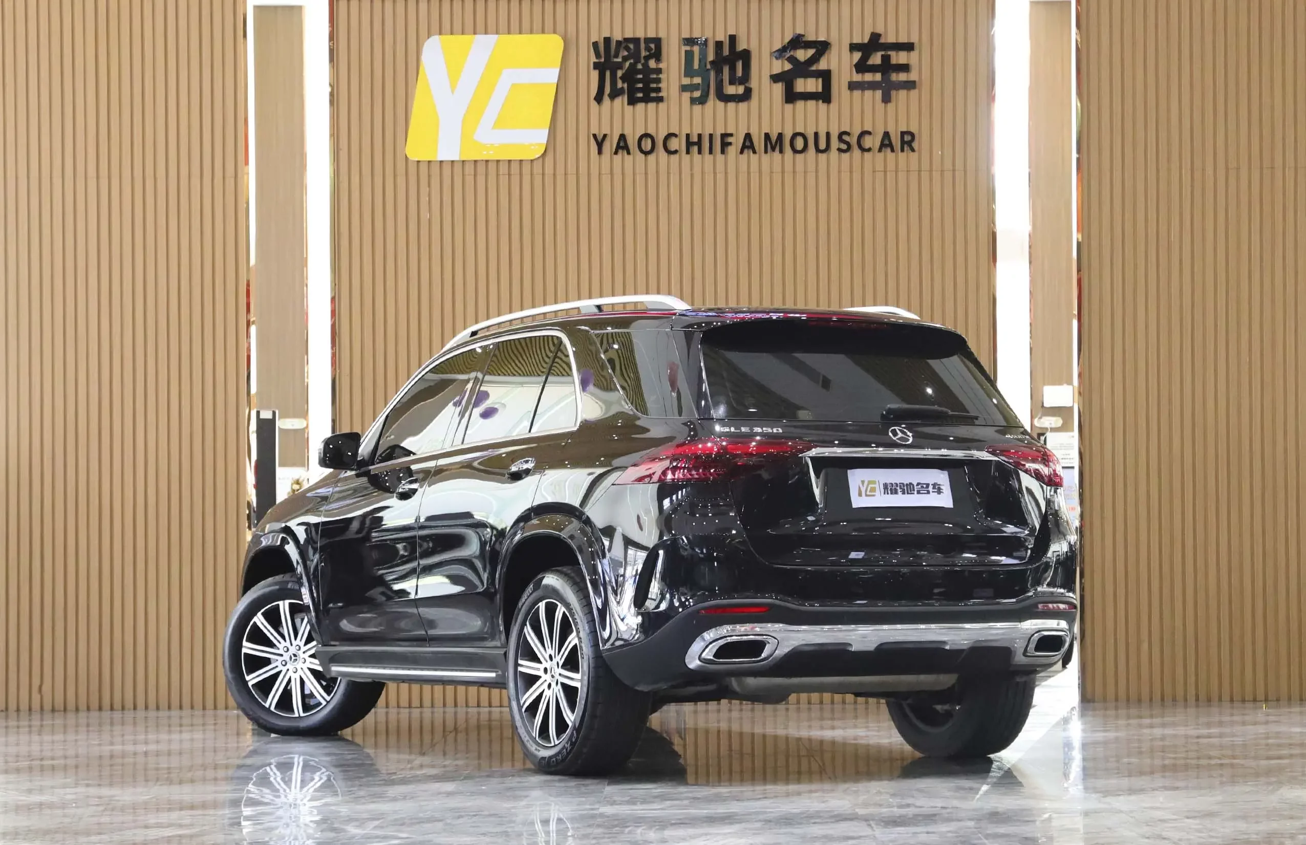 Mercedes-Benz GLE (Imported)