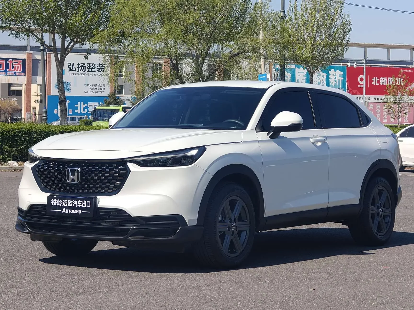 Honda WR-V