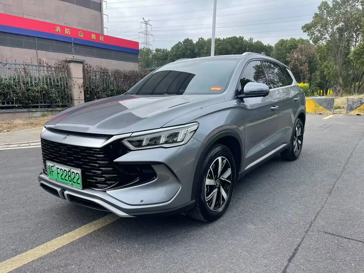 BYD Song Pro DM