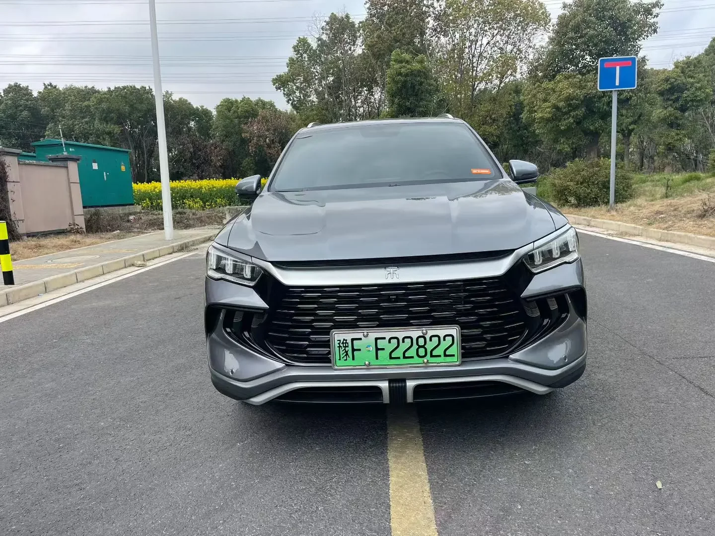BYD Song Pro DM
