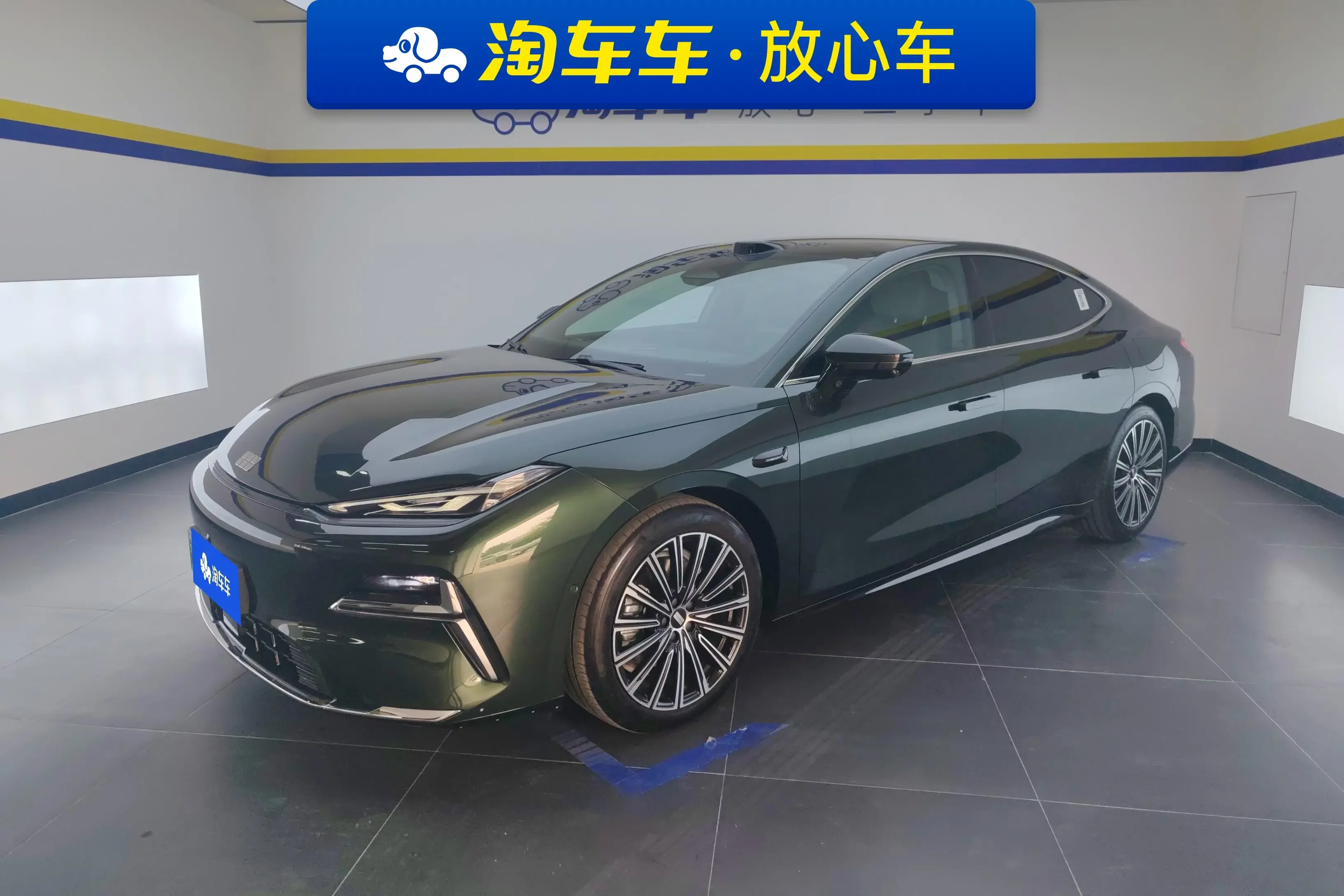 Geely Galaxy Star 8 PHEV