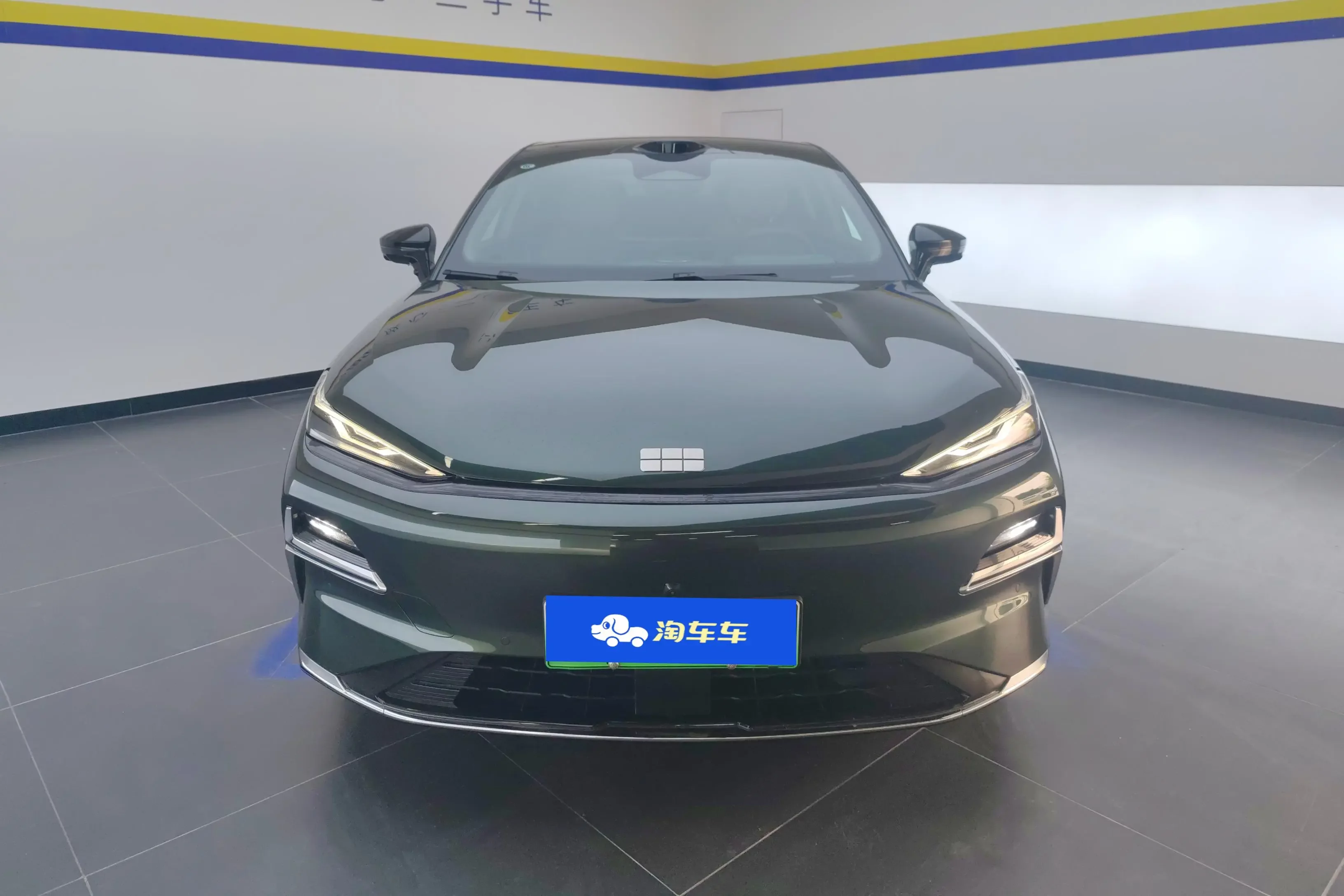Geely Galaxy Star 8 PHEV
