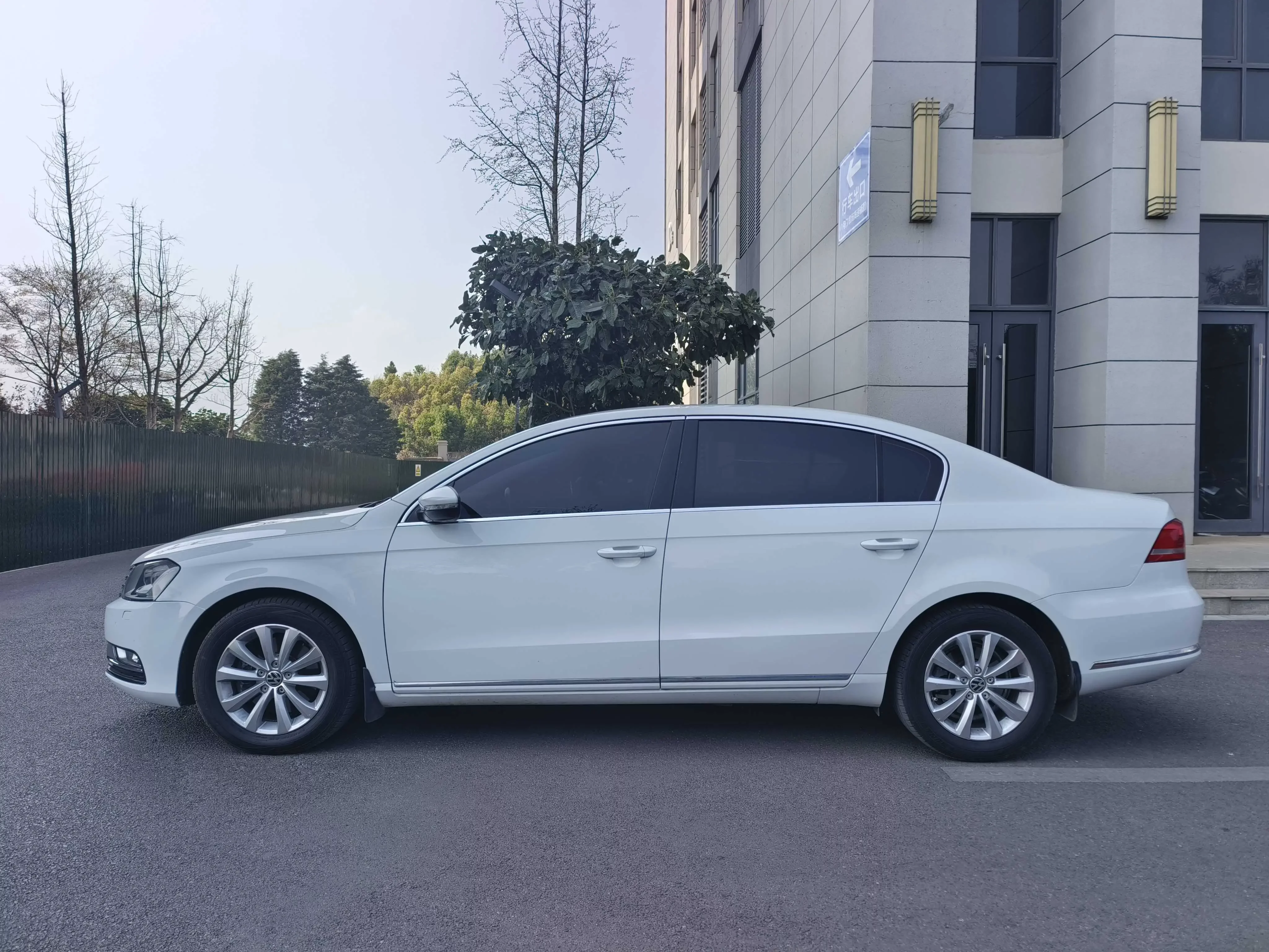 Volkswagen Magotan