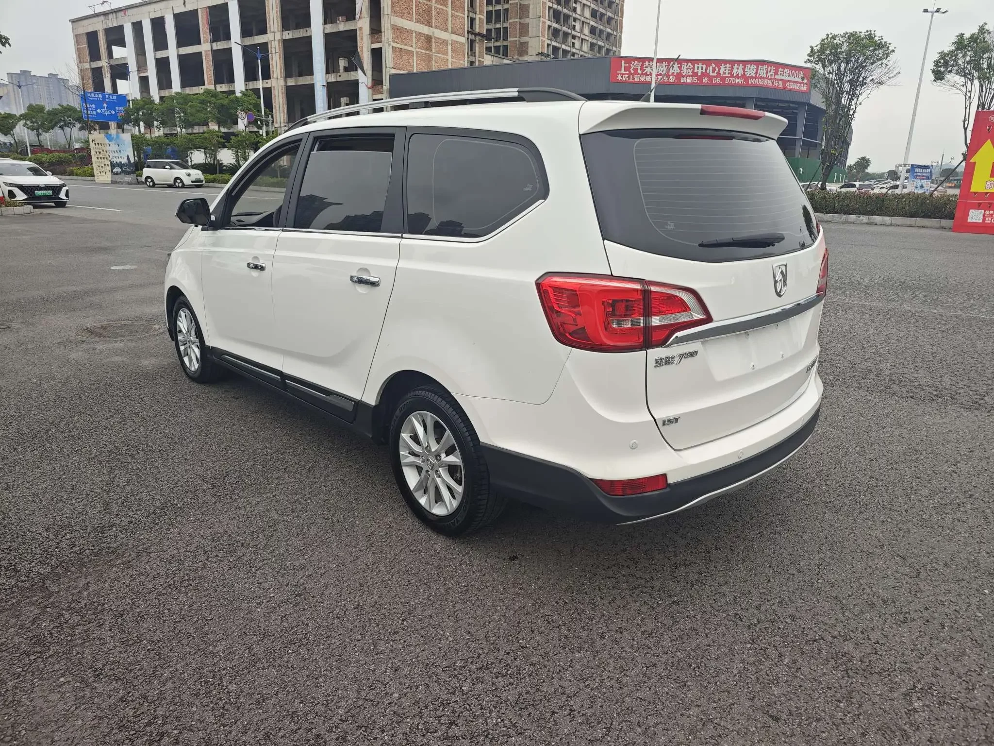Baojun 730