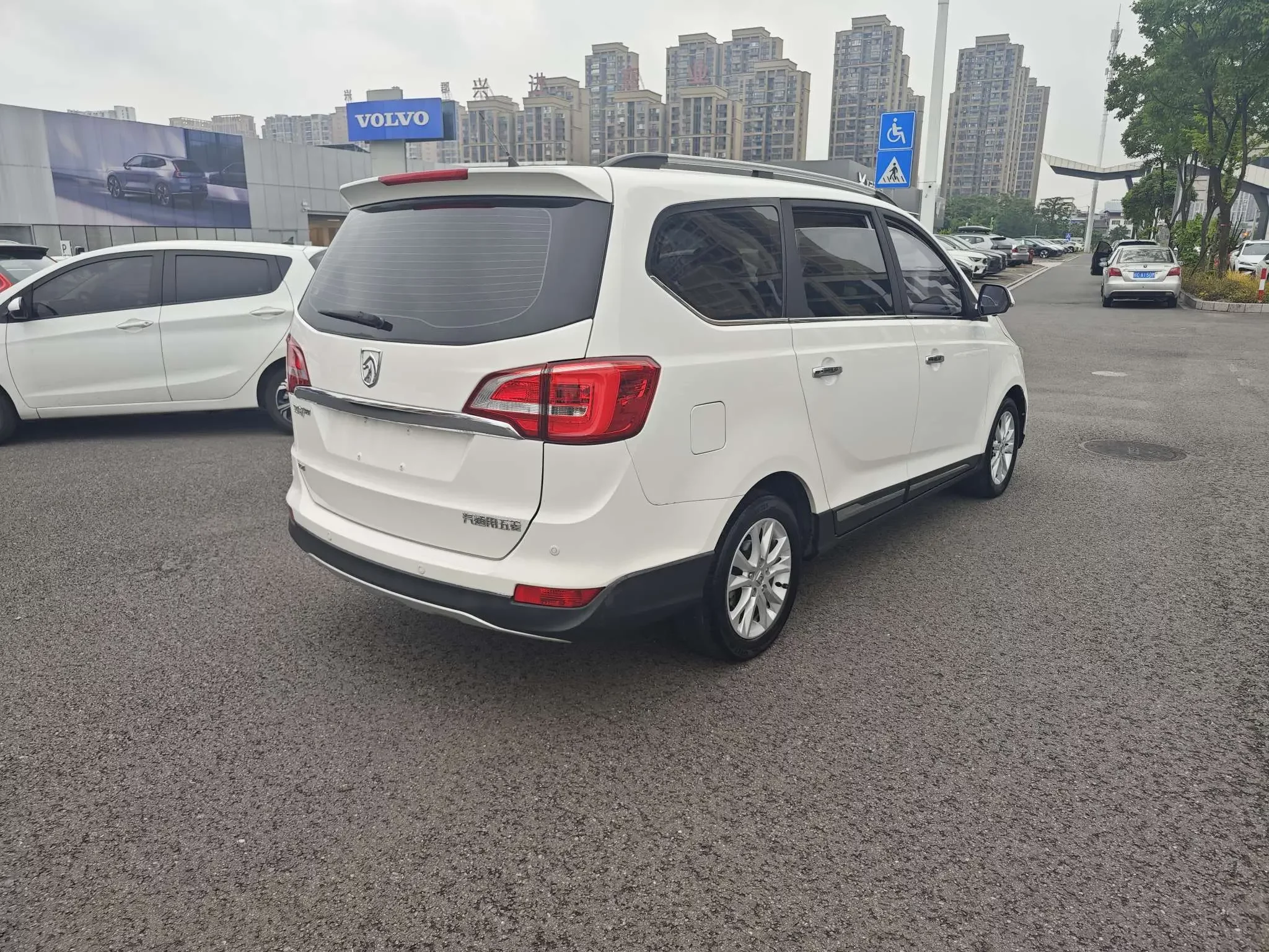 Baojun 730