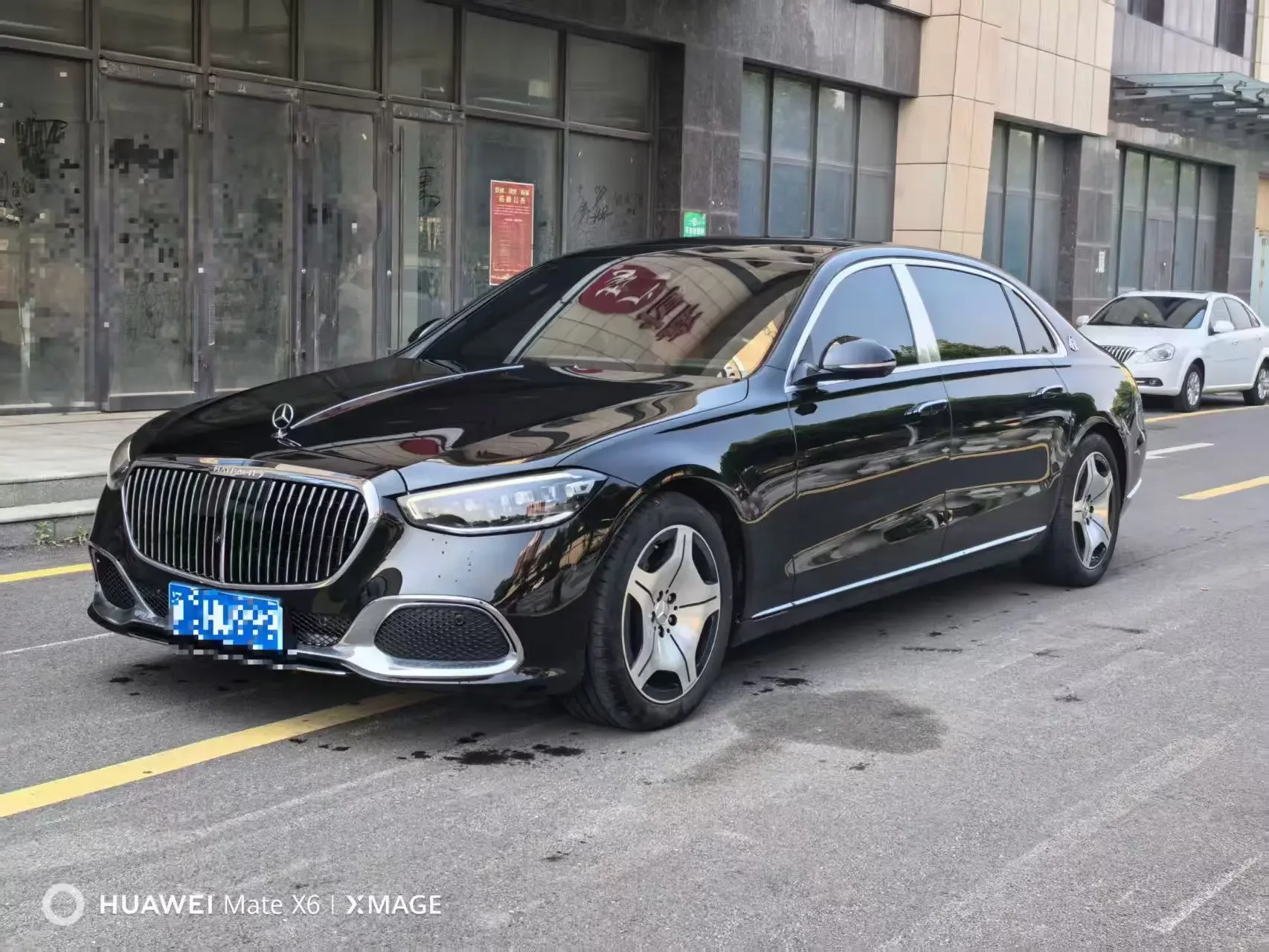 Mercedes-Benz Maybach S-Class