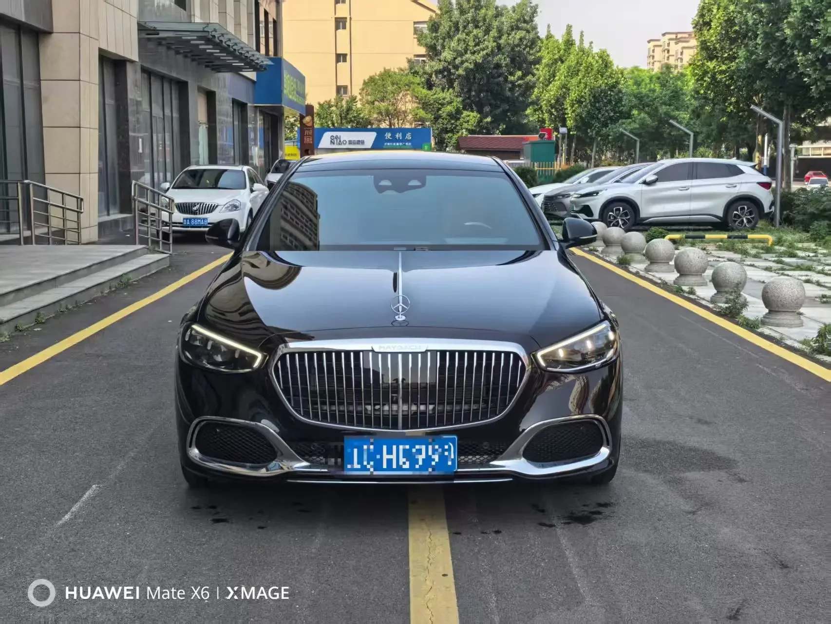 Mercedes-Benz Maybach S-Class