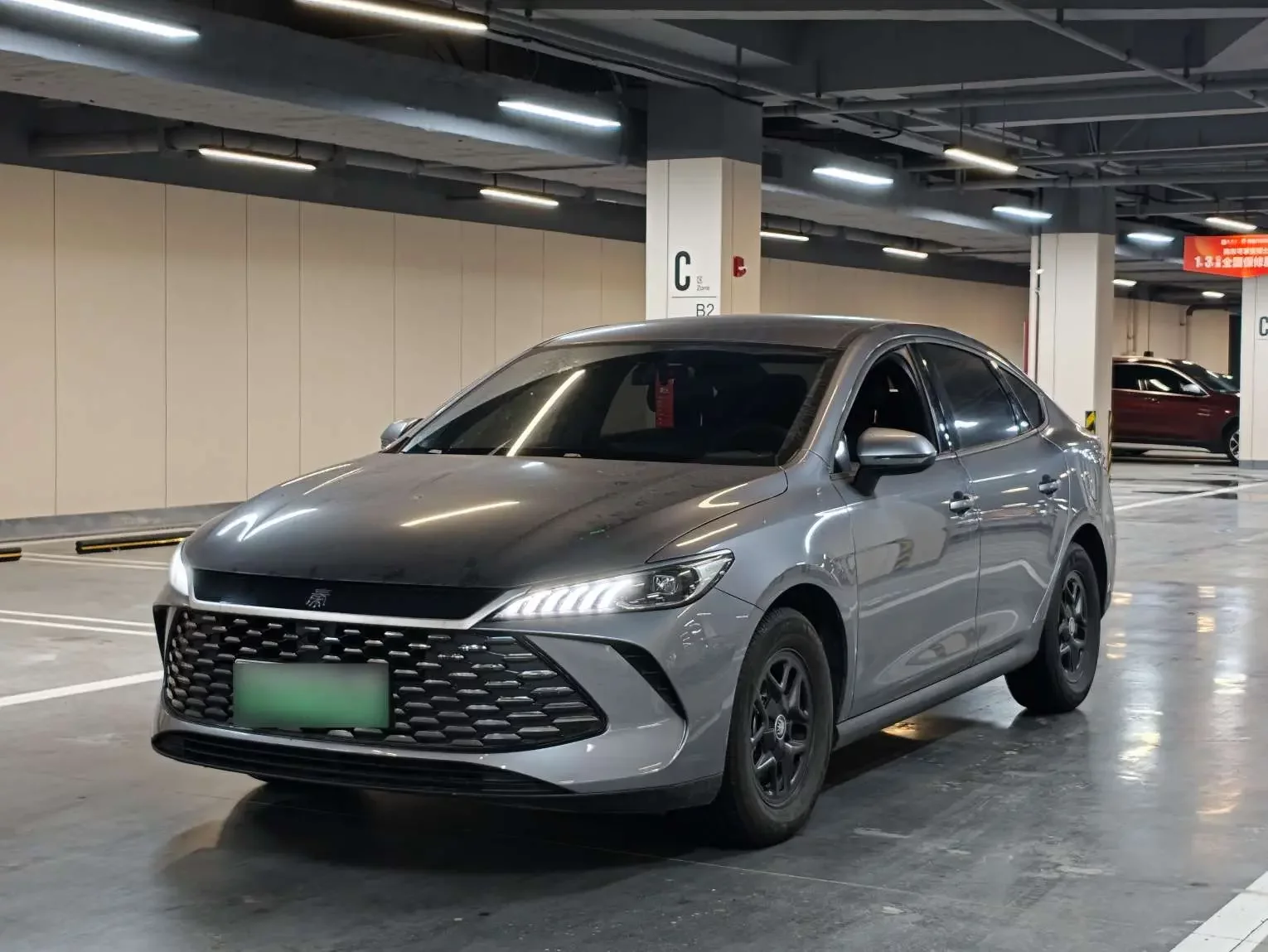BYD Qin PLUS DM