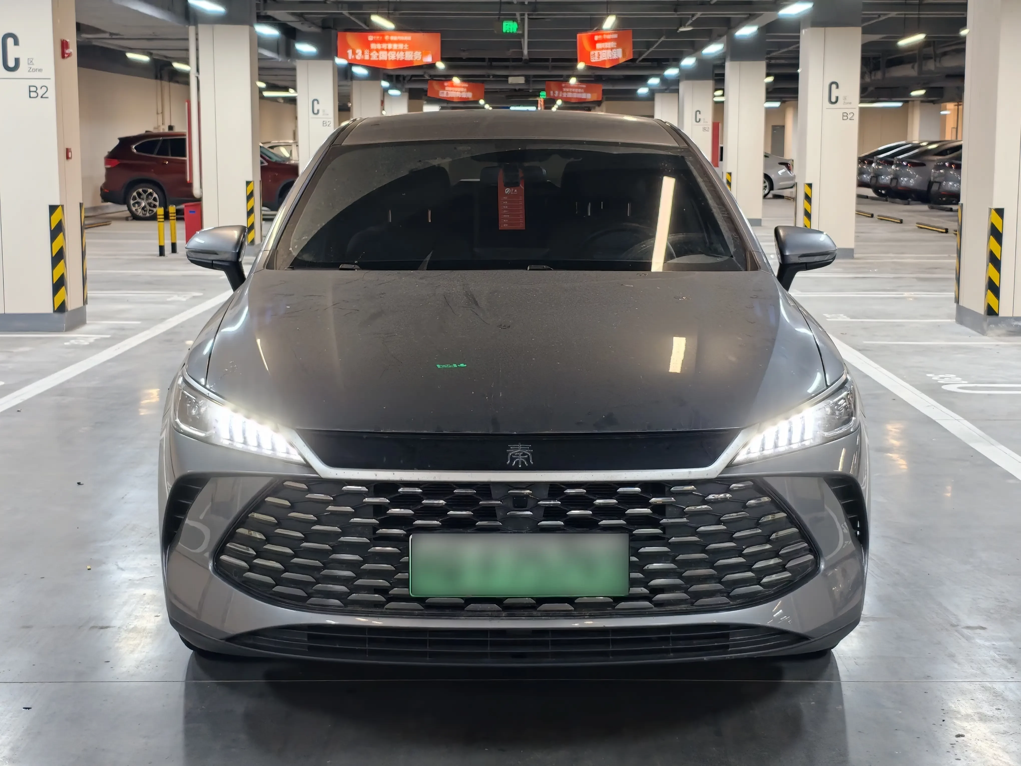 BYD Qin PLUS DM