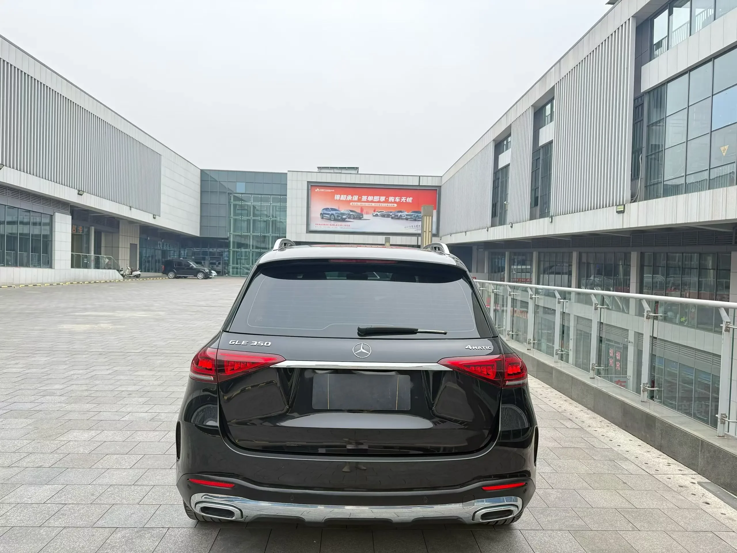Mercedes-Benz GLE (Imported)