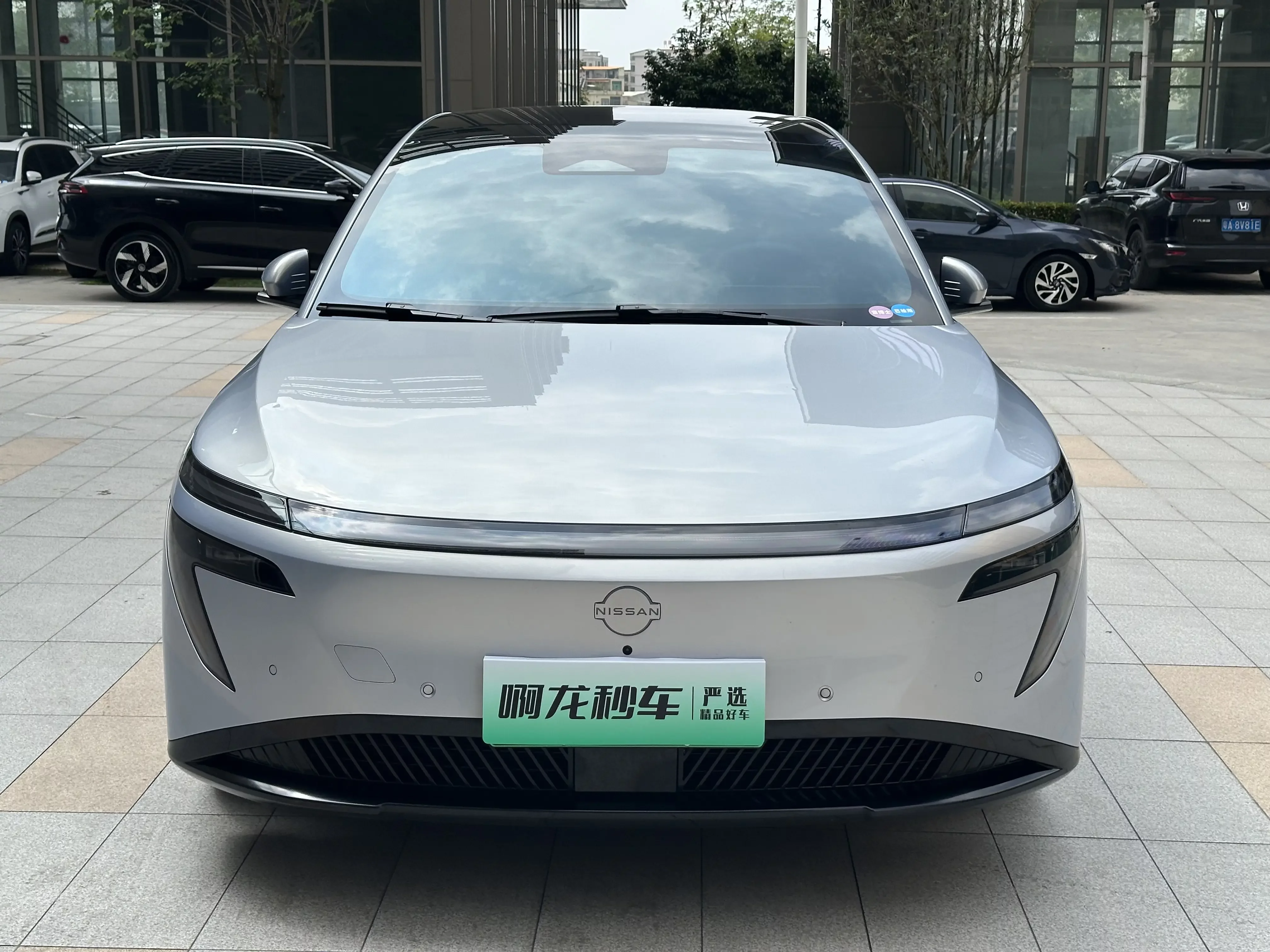 Nissan N7