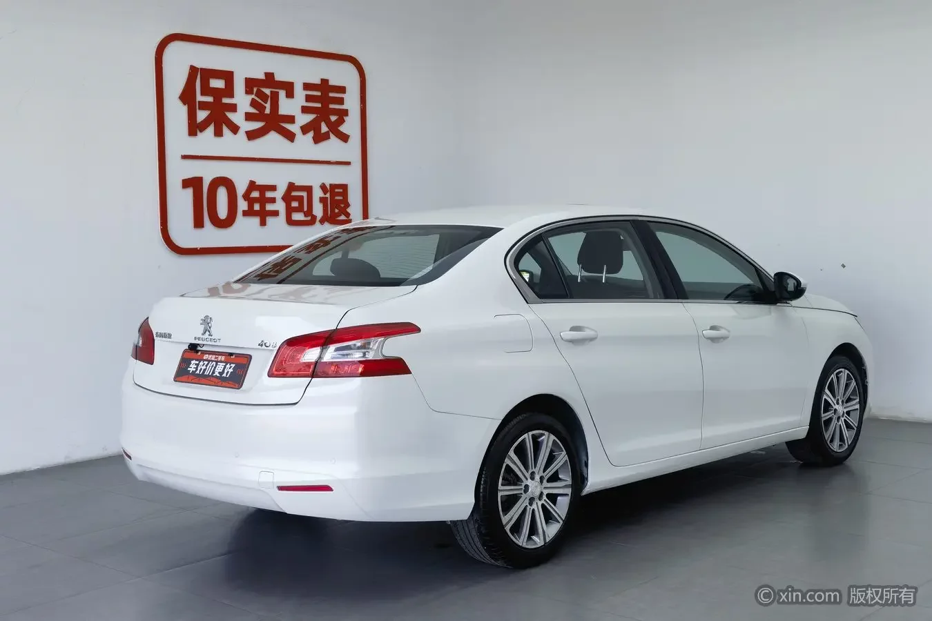 Peugeot 408