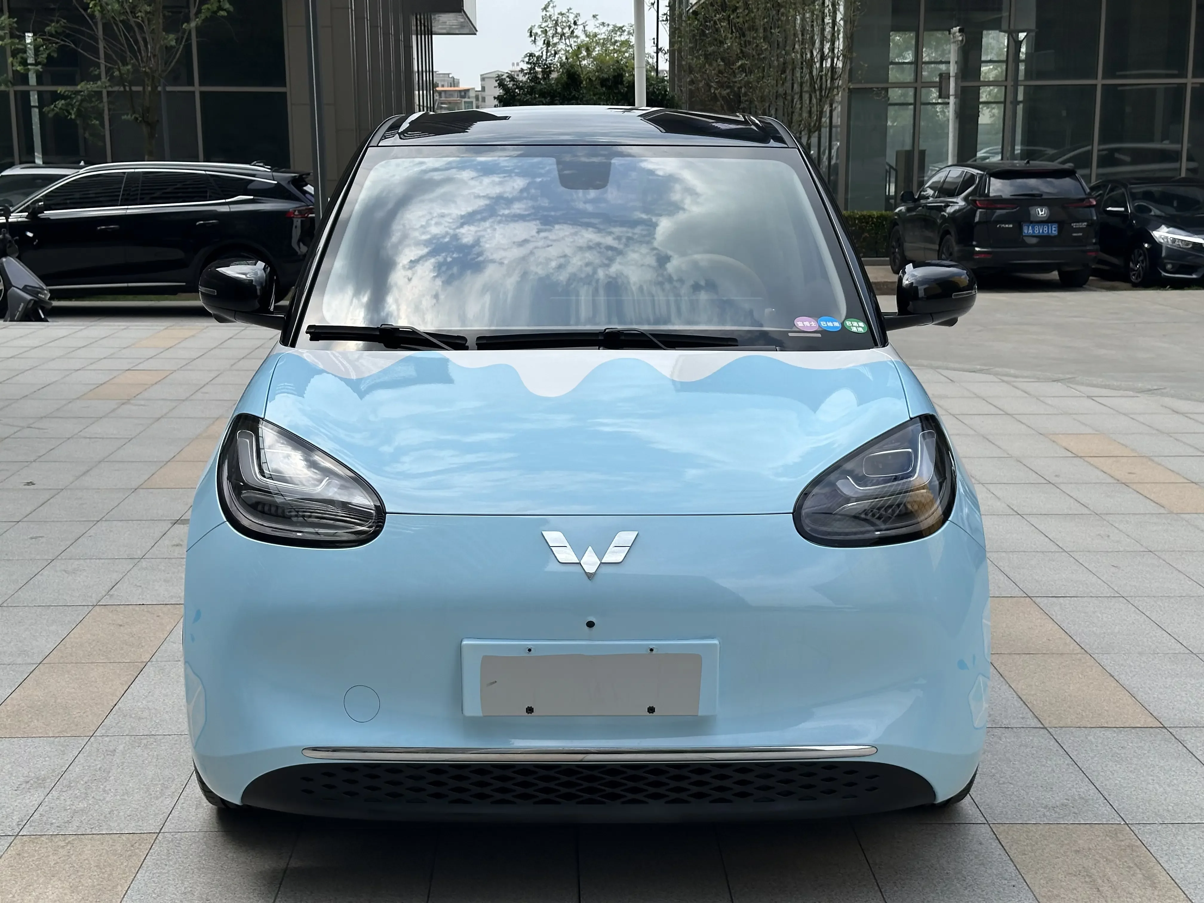 Wuling Bingo