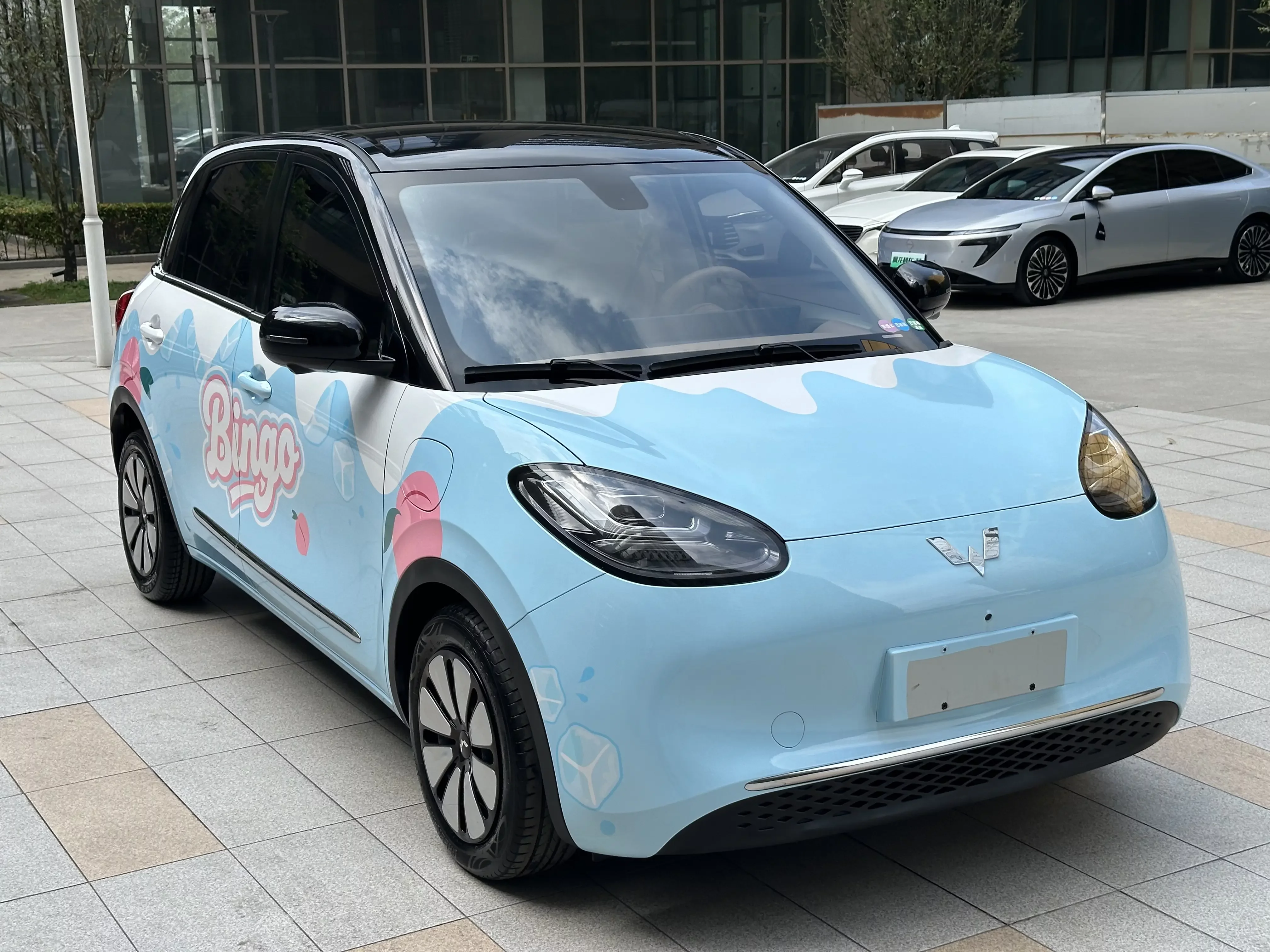 Wuling Bingo