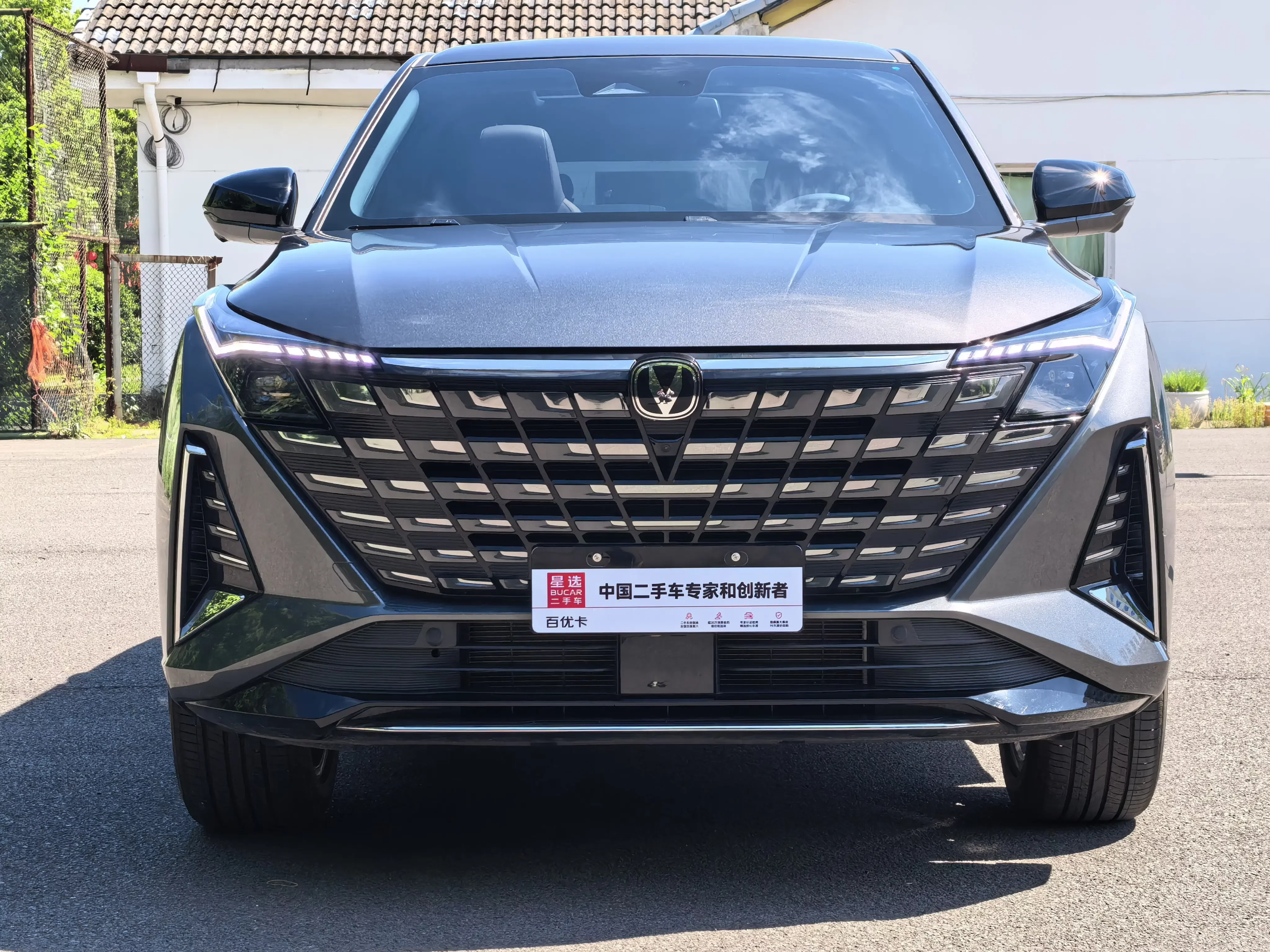 Changan UNI-Z