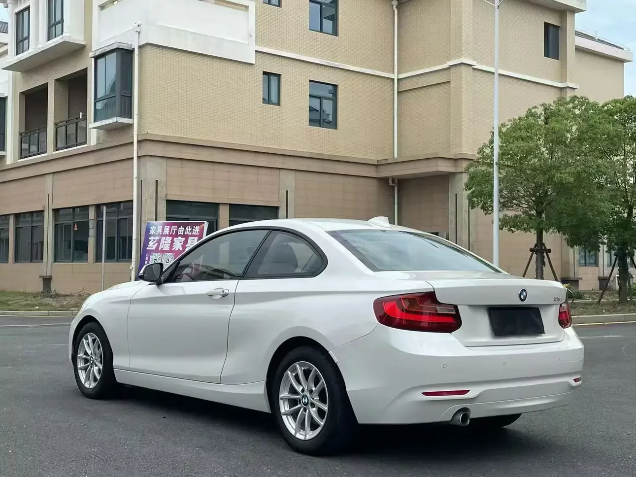 BMW 2 Series