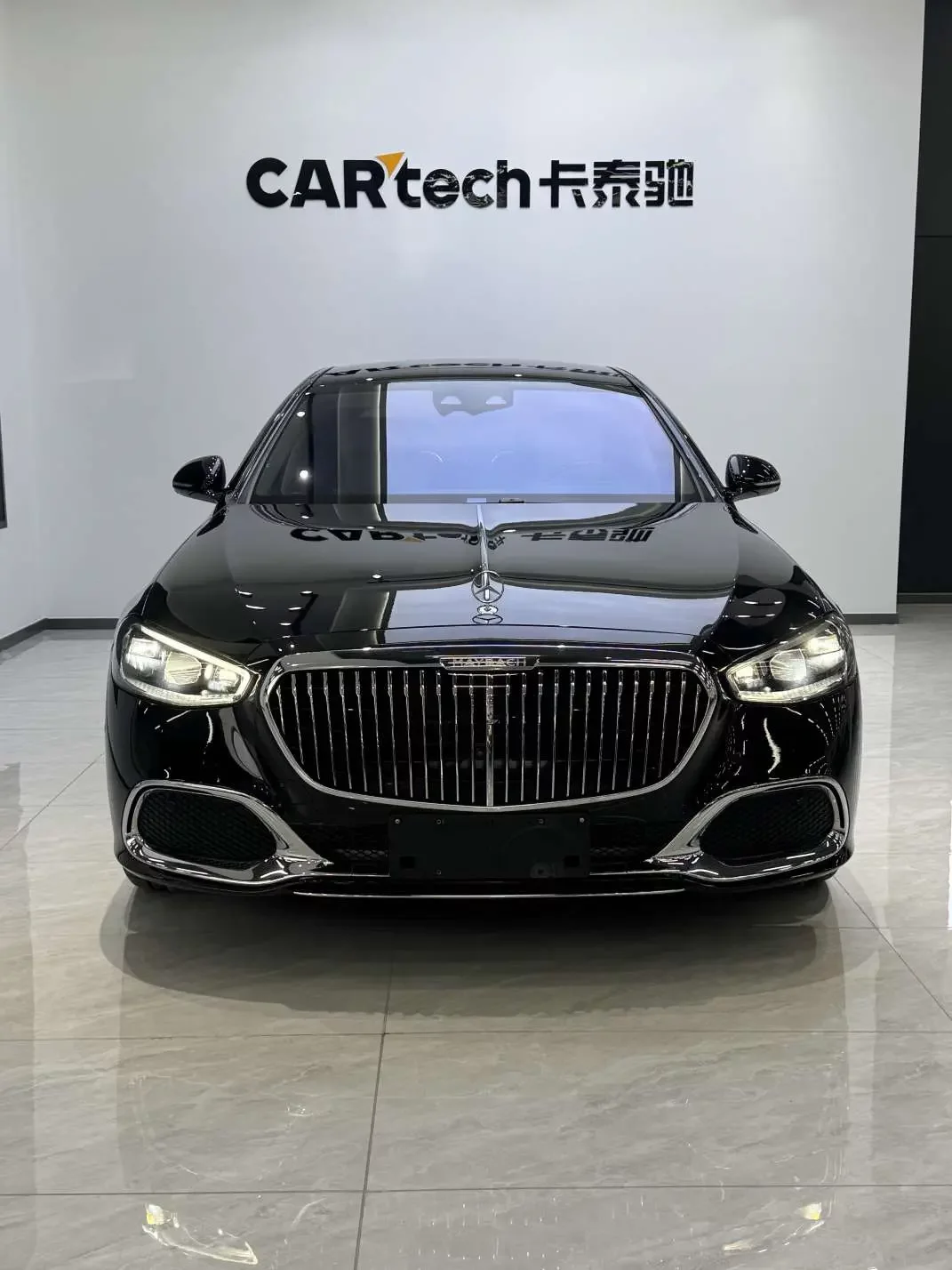 Mercedes-Benz Maybach S-Class