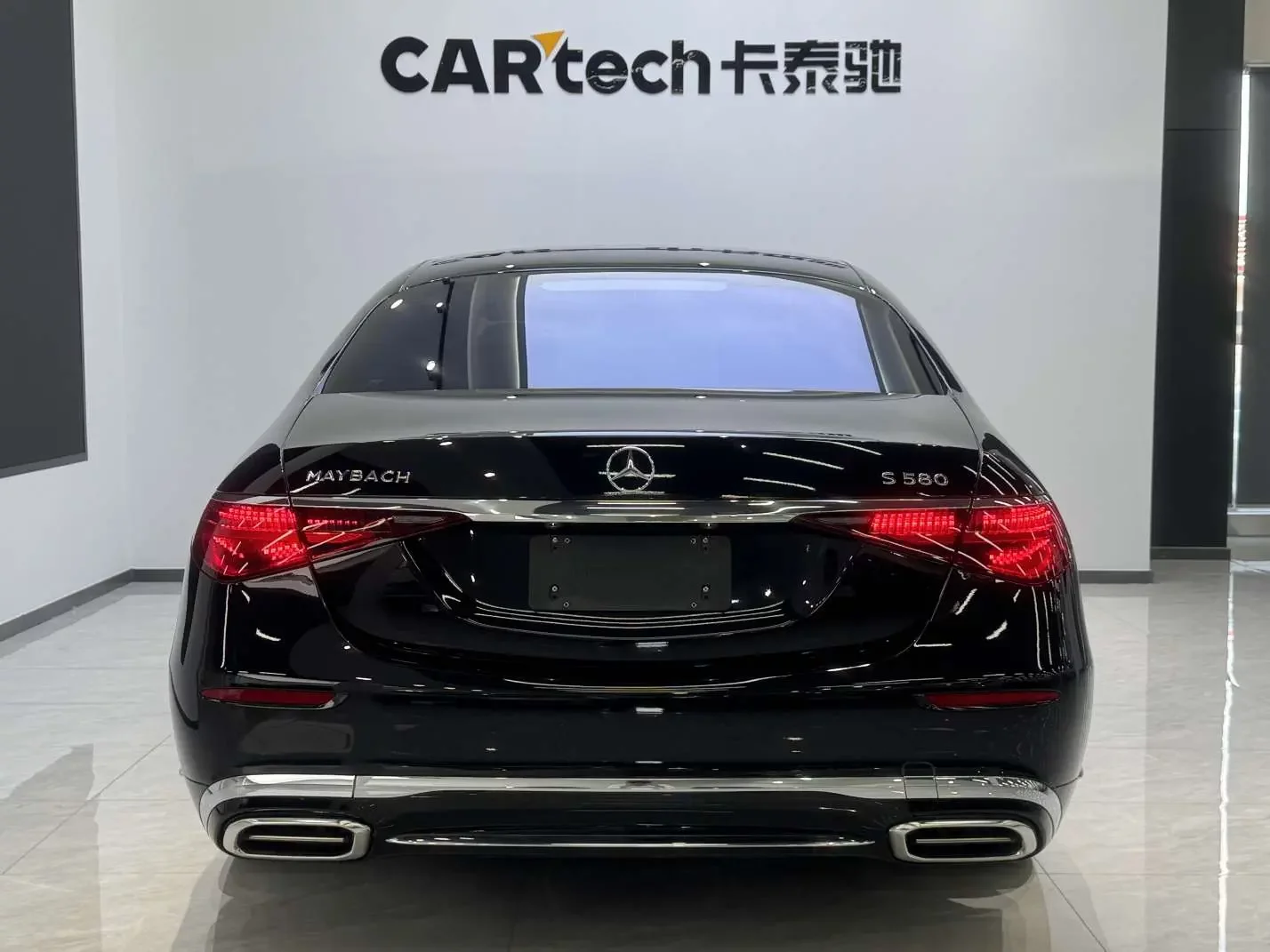 Mercedes-Benz Maybach S-Class