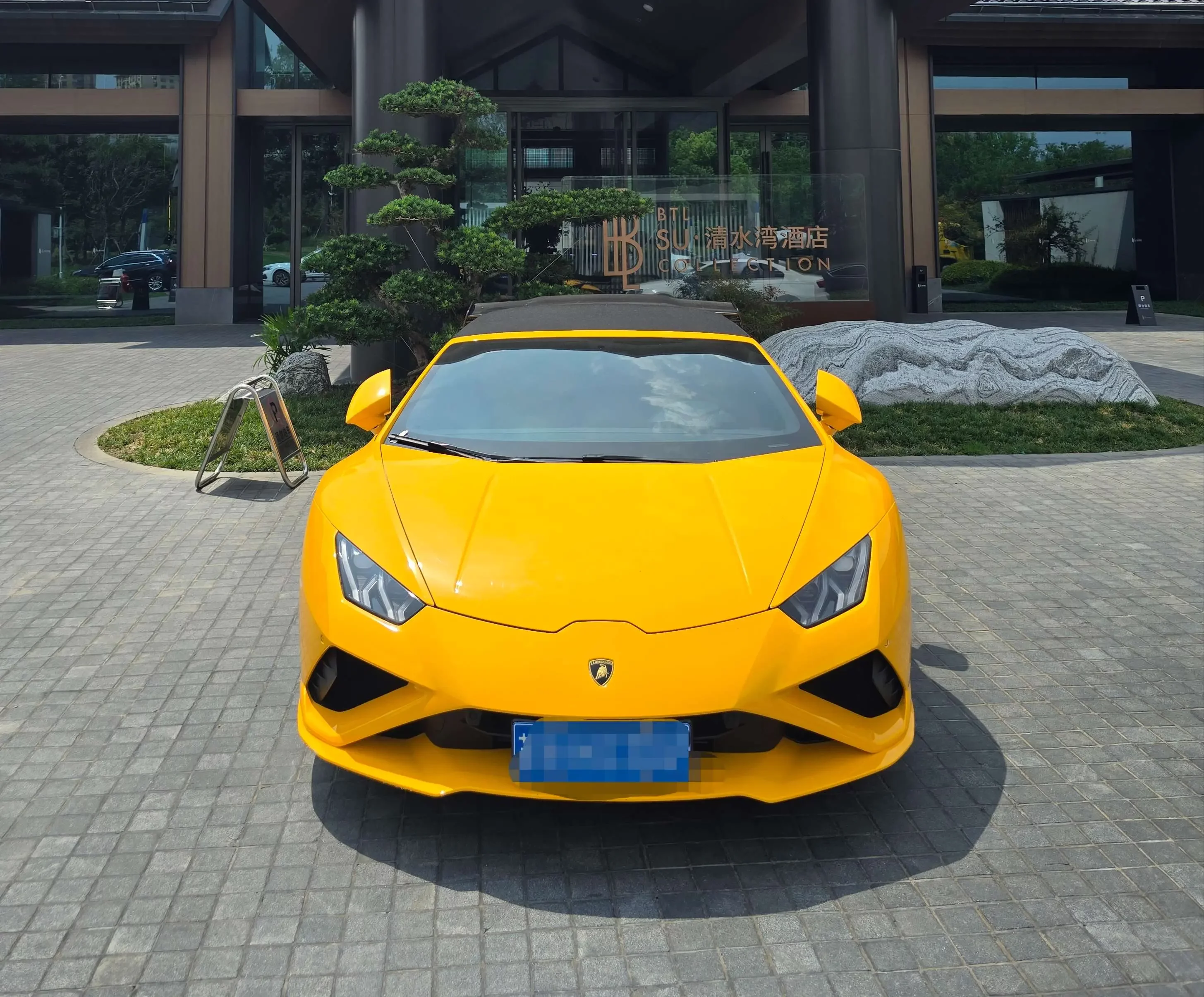 Lamborghini Huracán