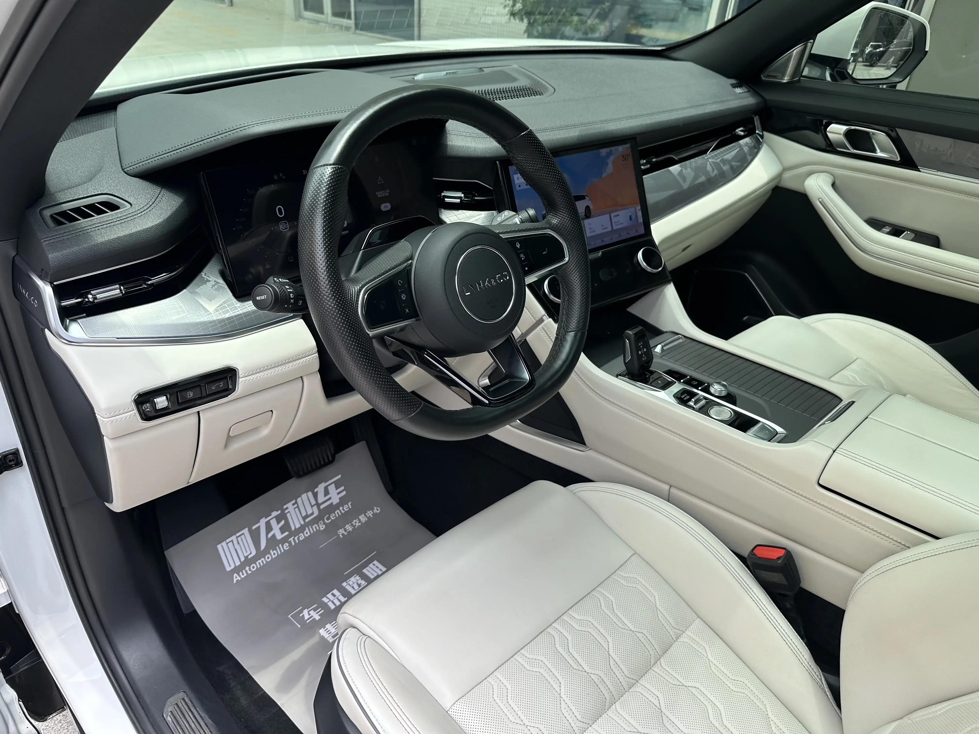 catalog-car-15