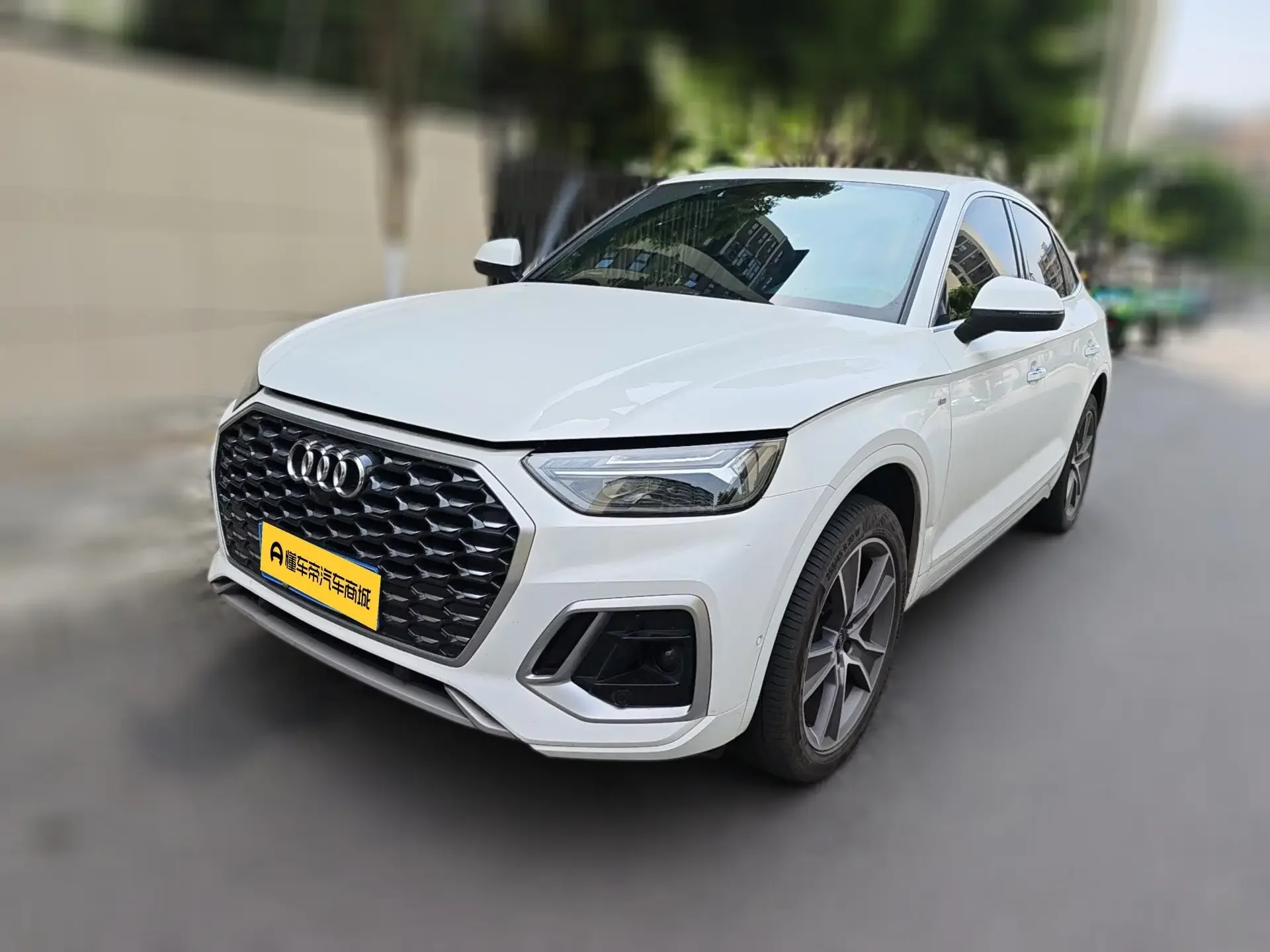 Audi Q5L Sportback