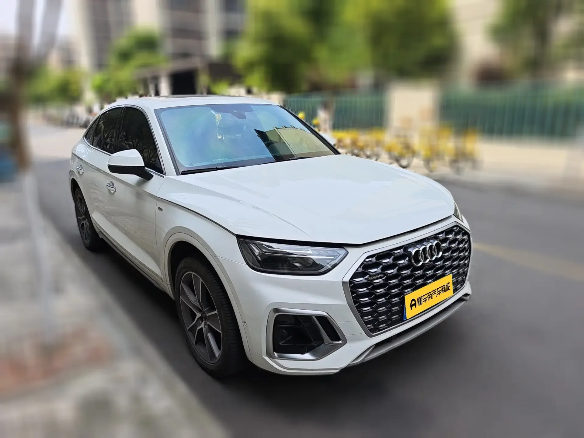 Audi Q5L Sportback