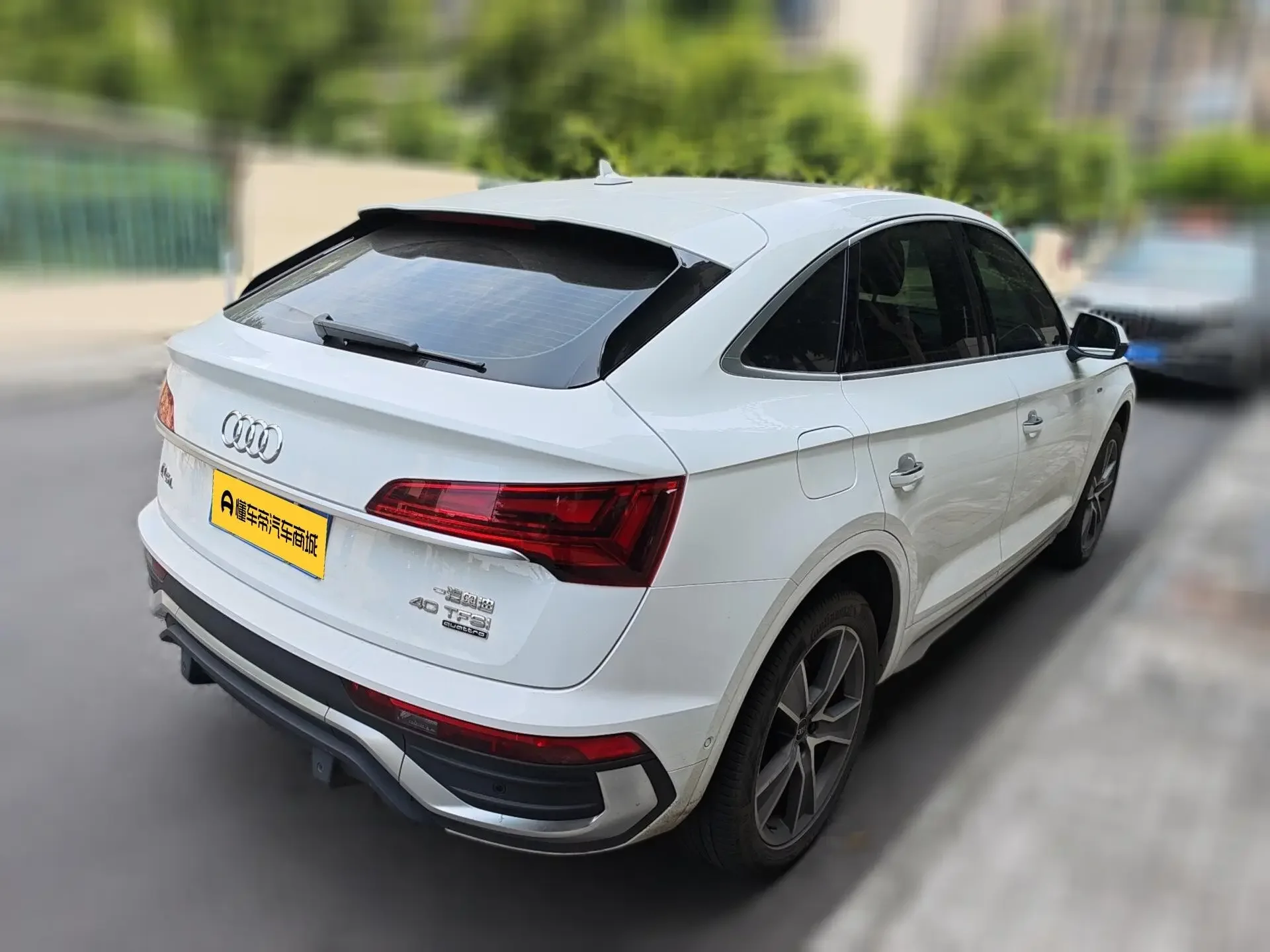 Audi Q5L Sportback