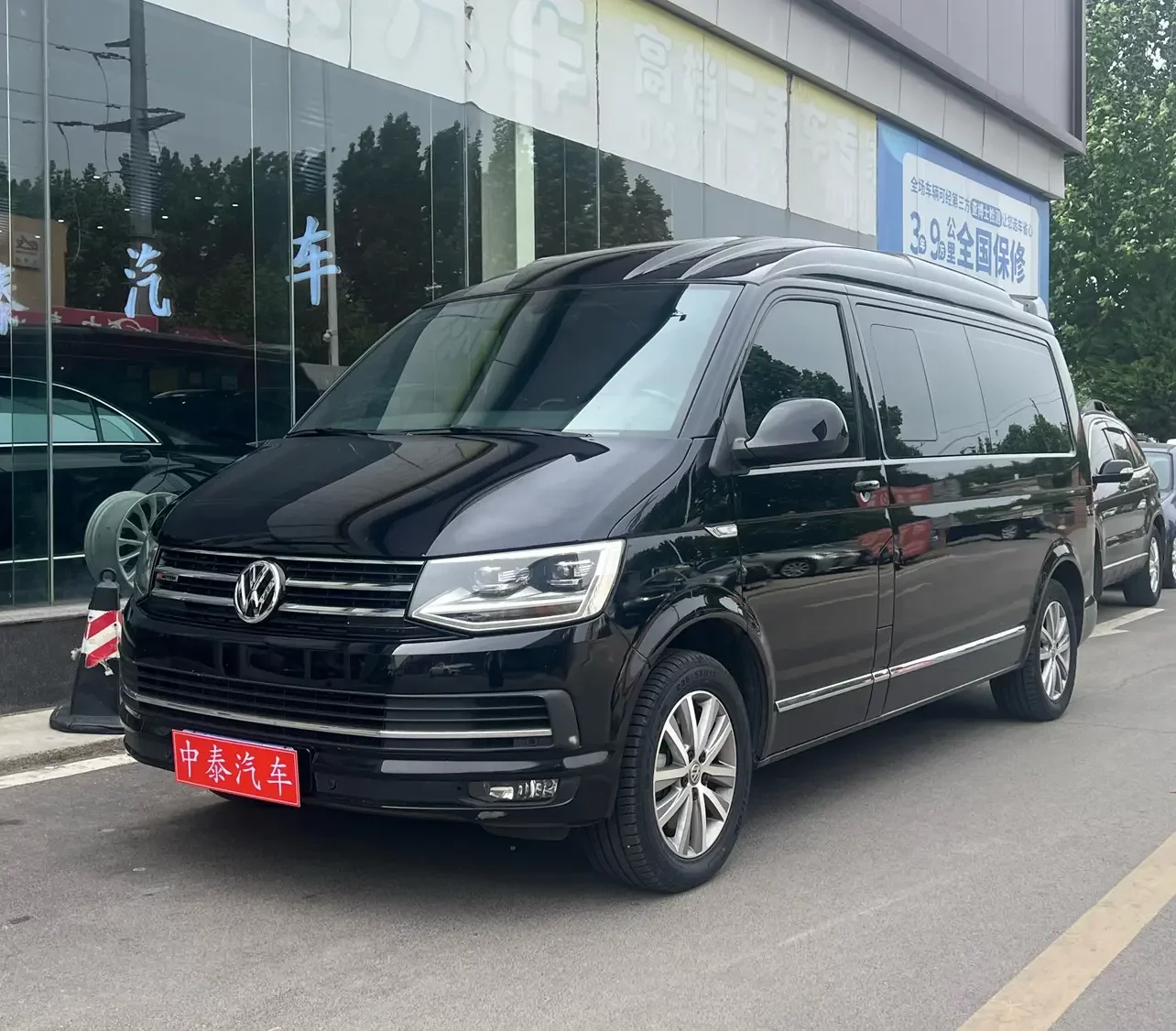 Volkswagen Kailuwei