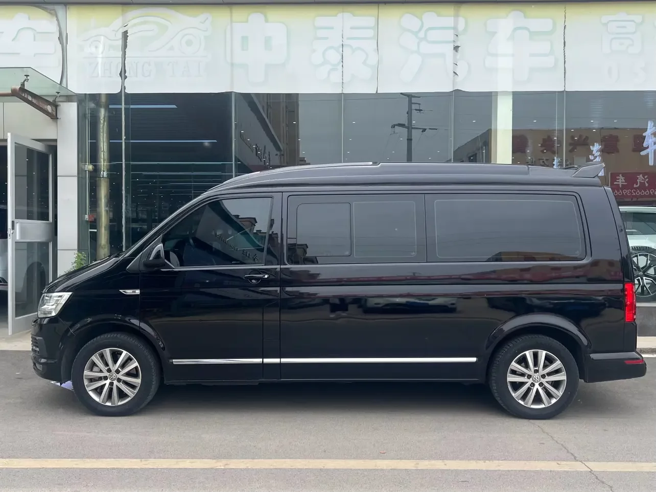 Volkswagen Kailuwei