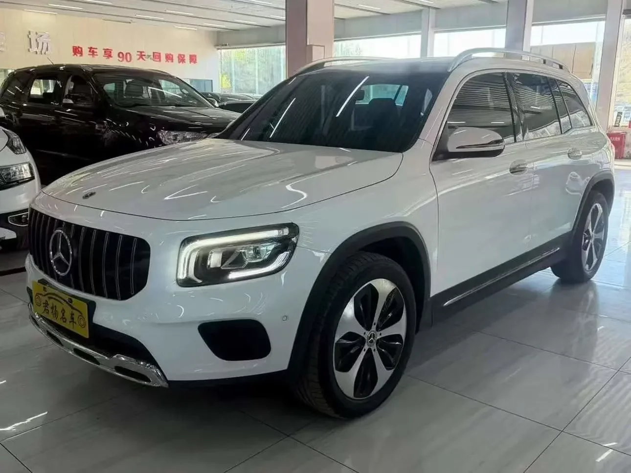 Mercedes-Benz GLB