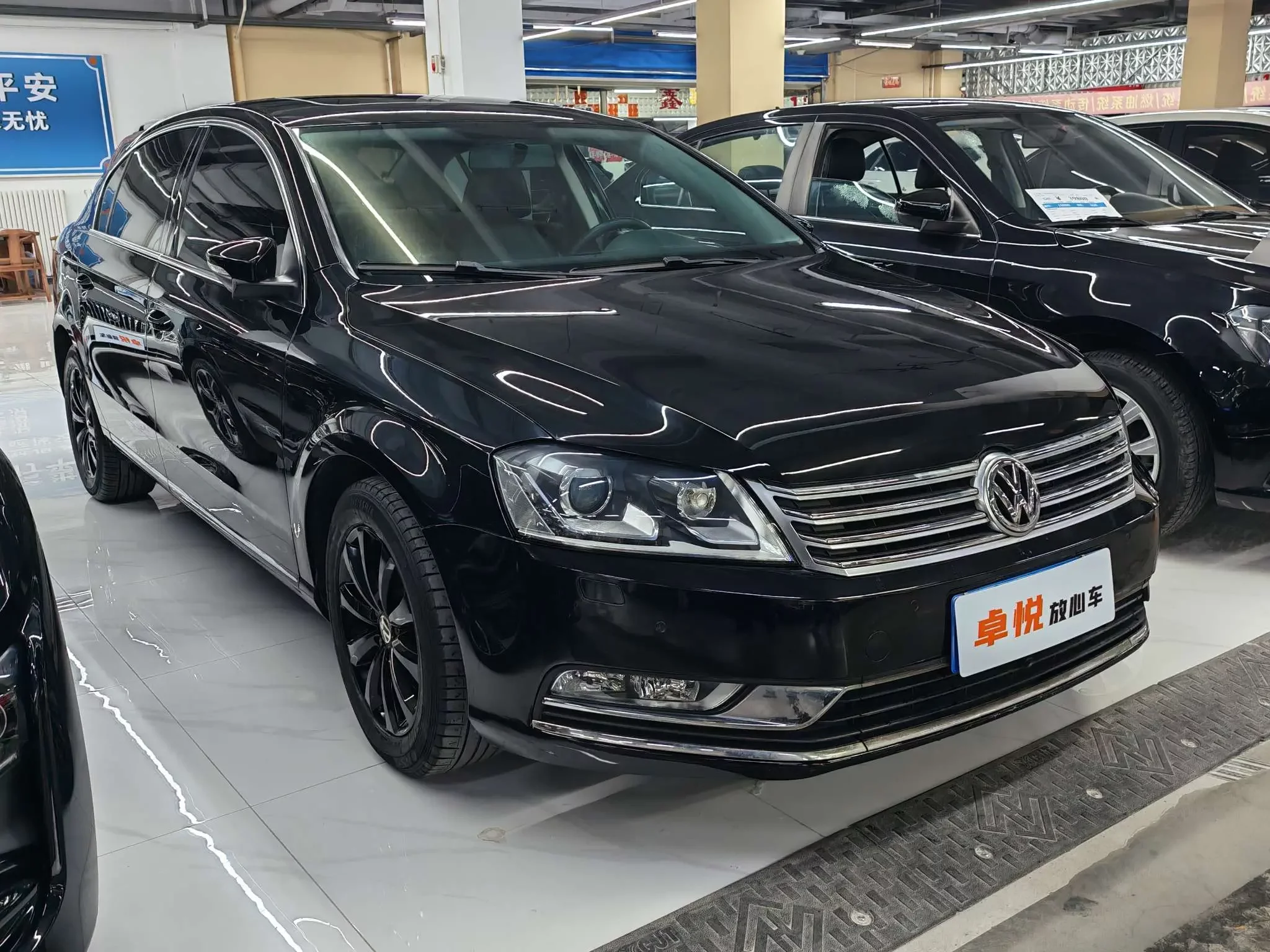 Volkswagen Magotan