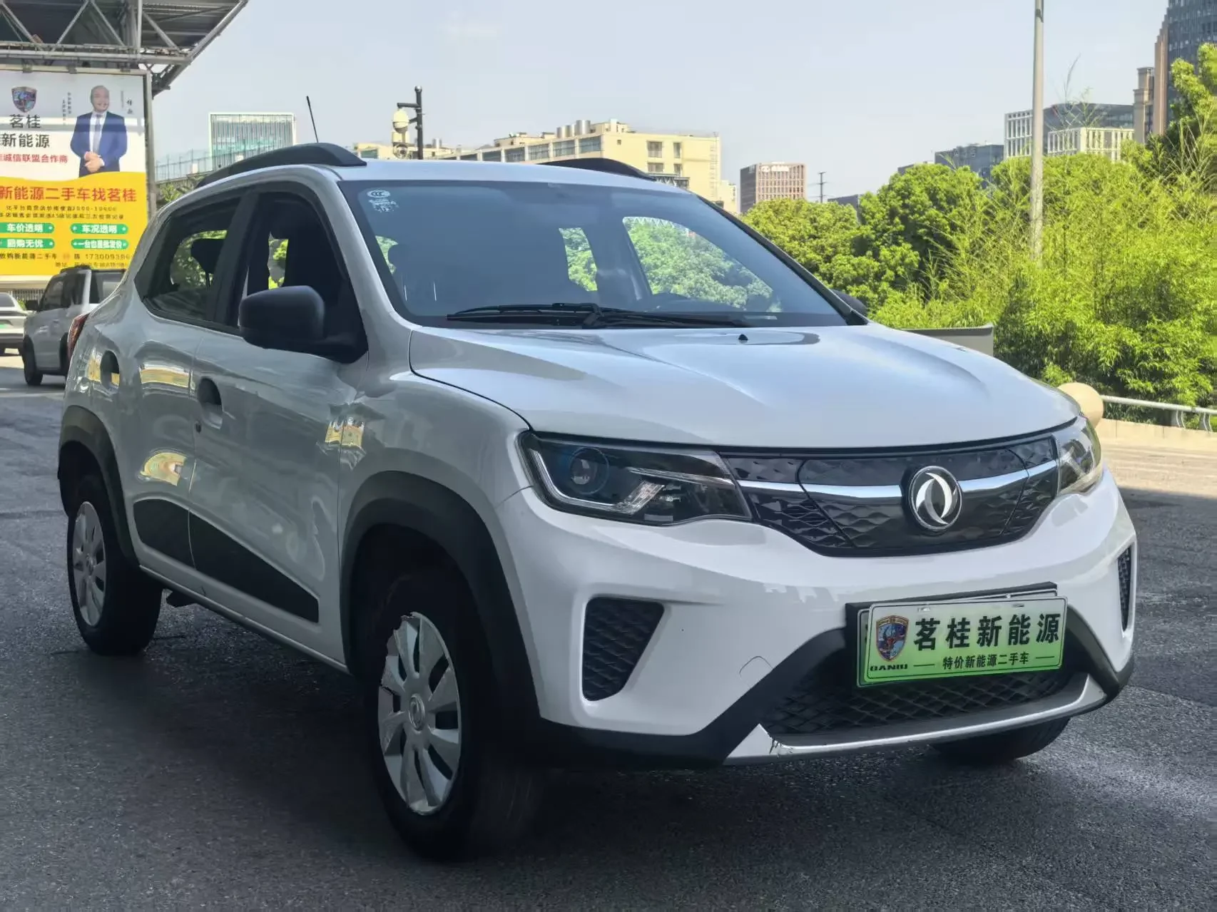 Dongfeng Nano EX1