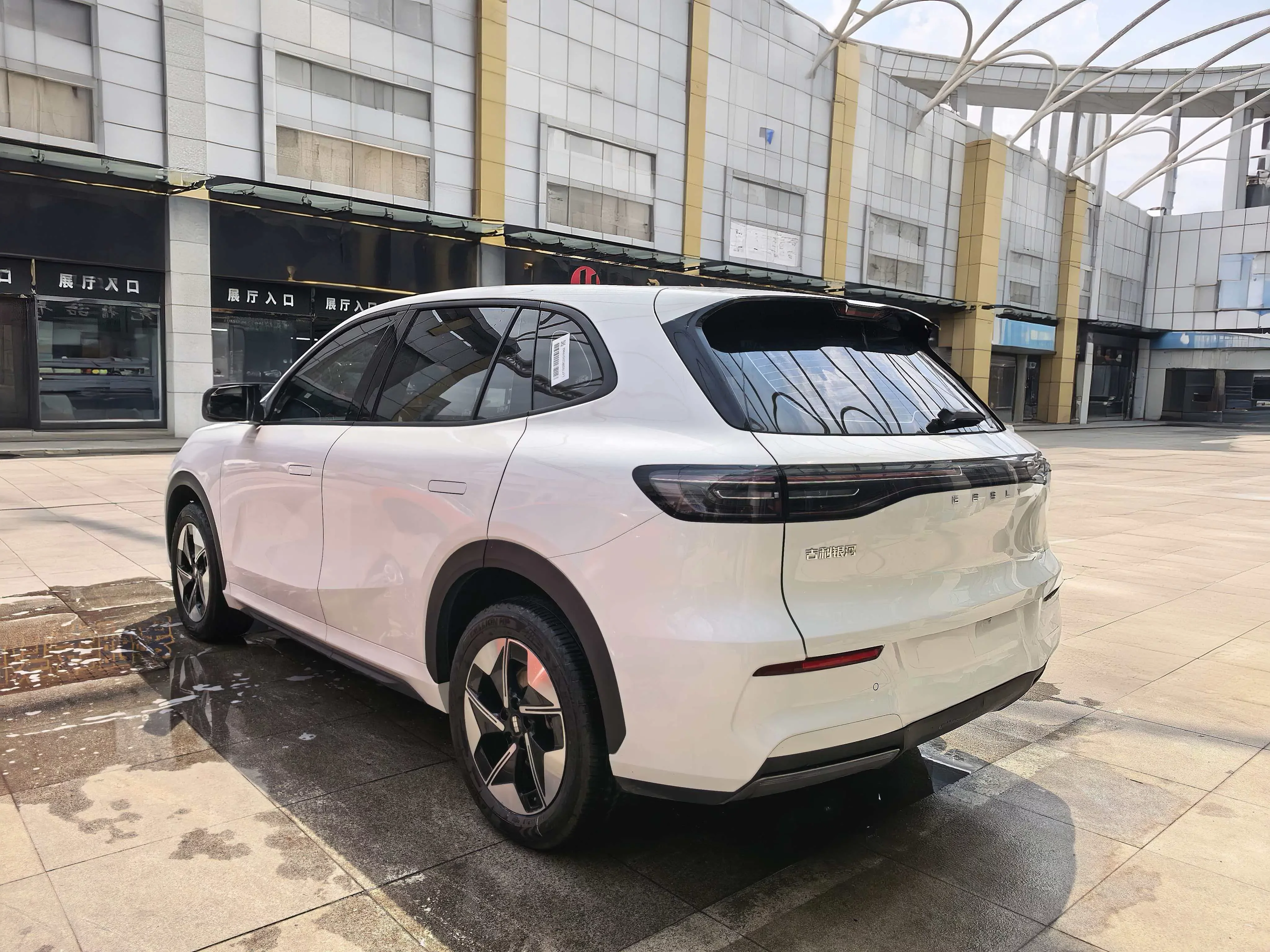 Geely Galaxy E5