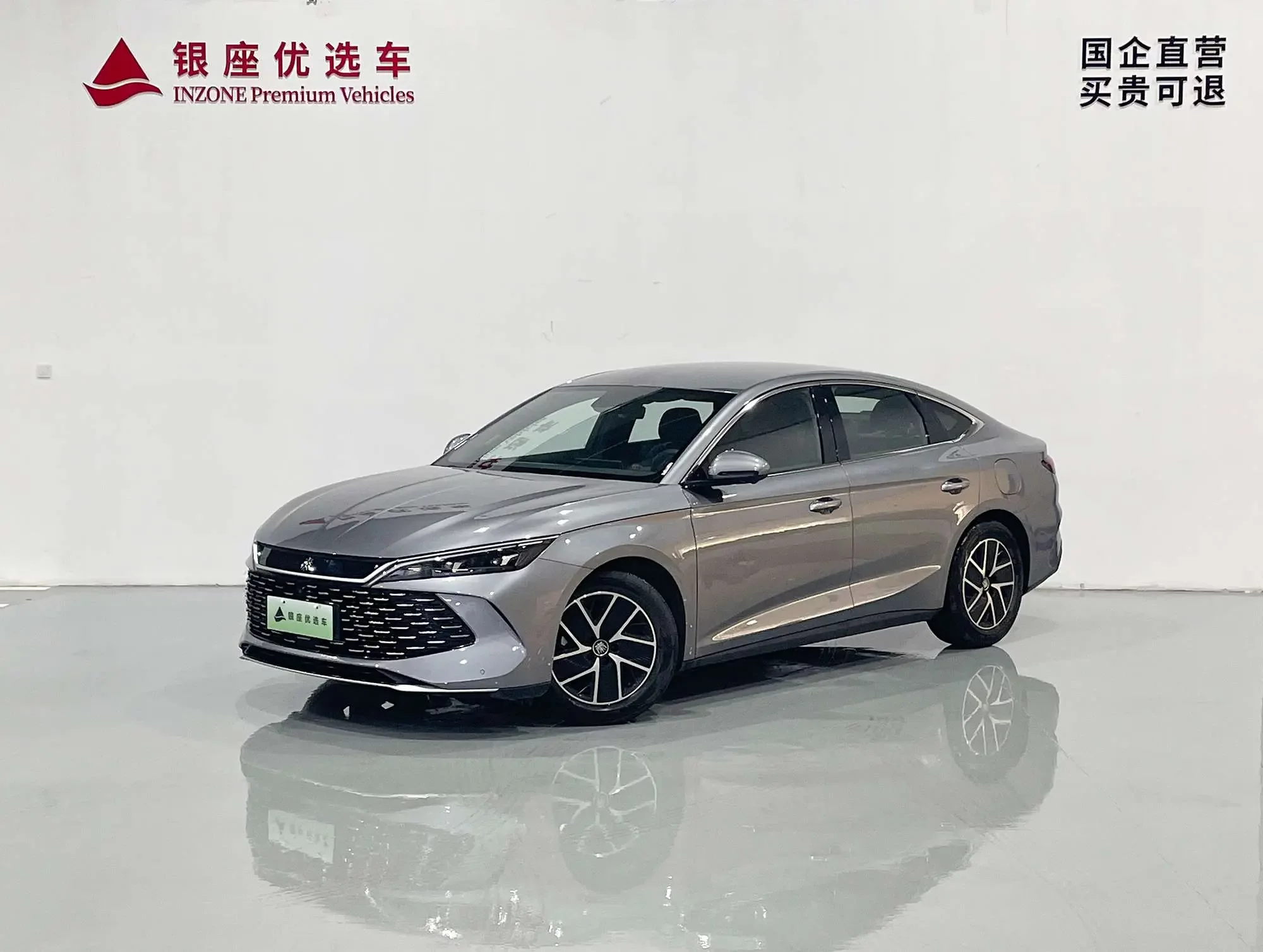 BYD Qin L DM