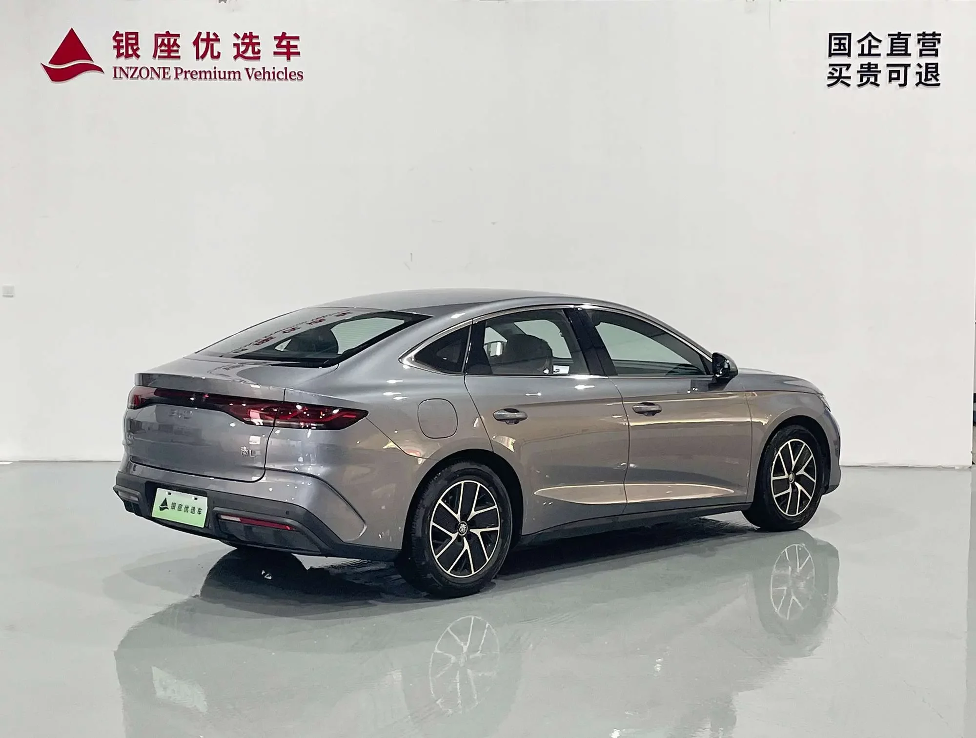 BYD Qin L DM