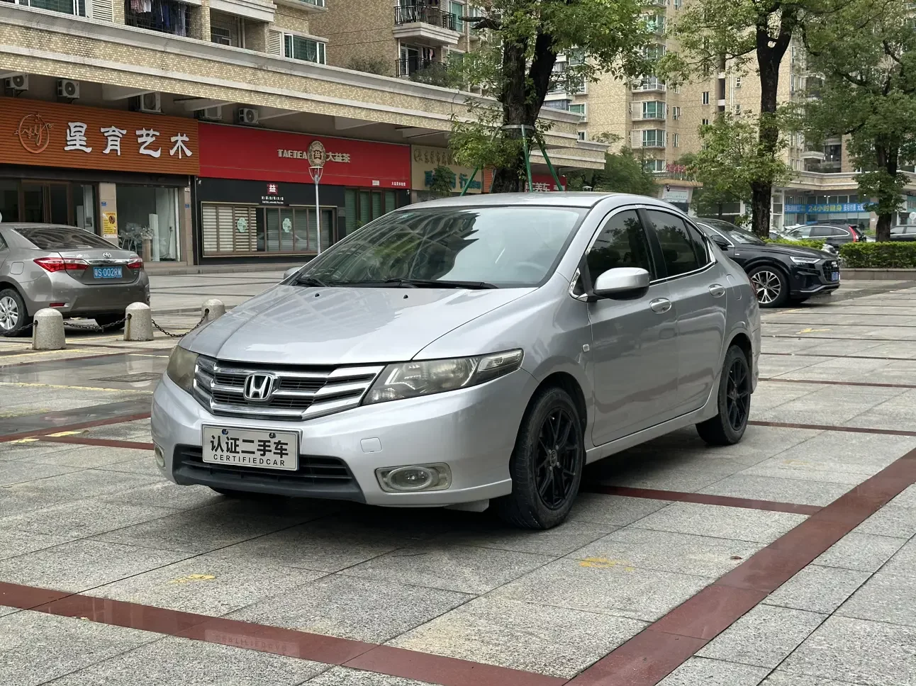 Honda Avant-garde classic