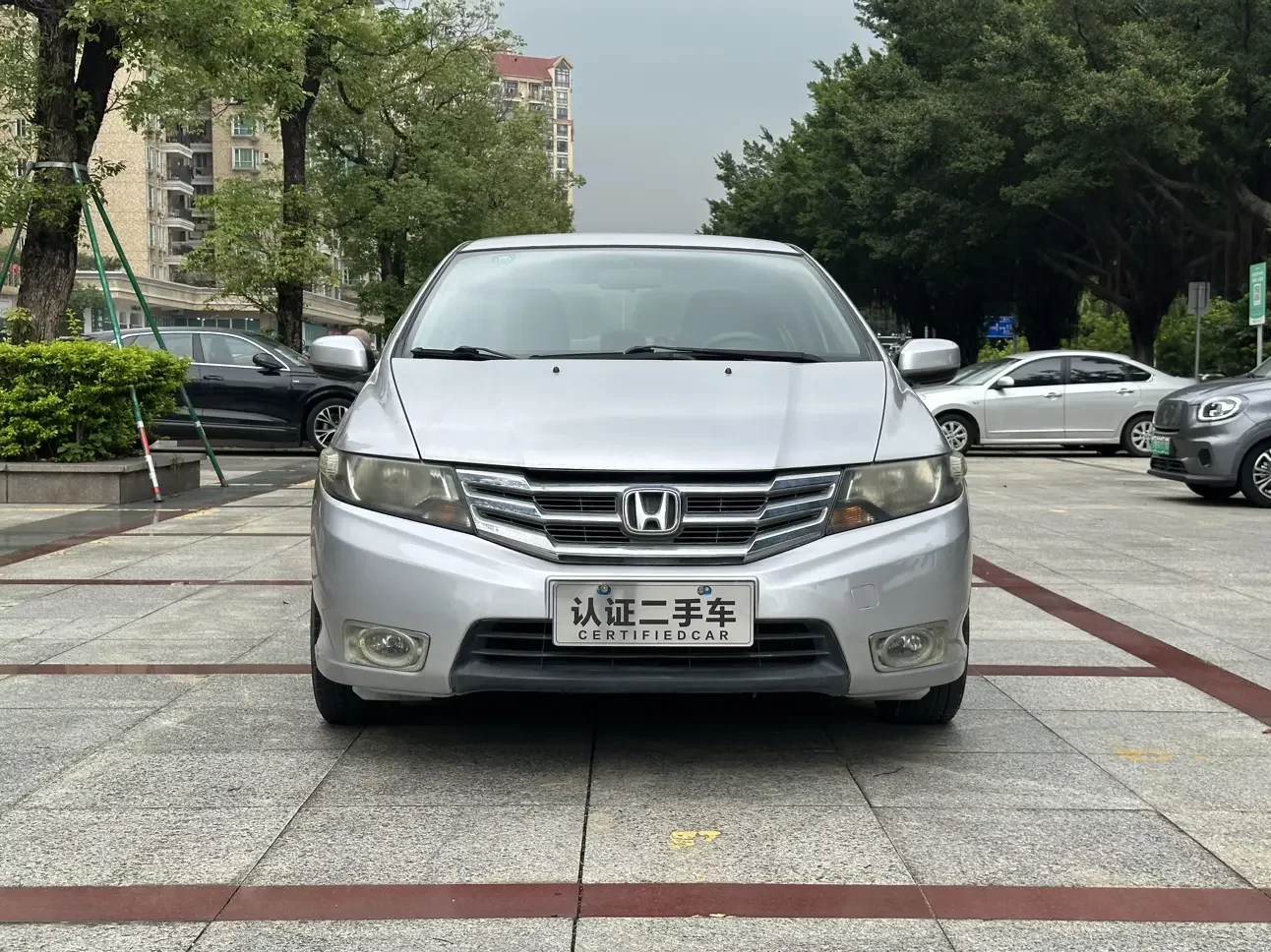 Honda Avant-garde classic